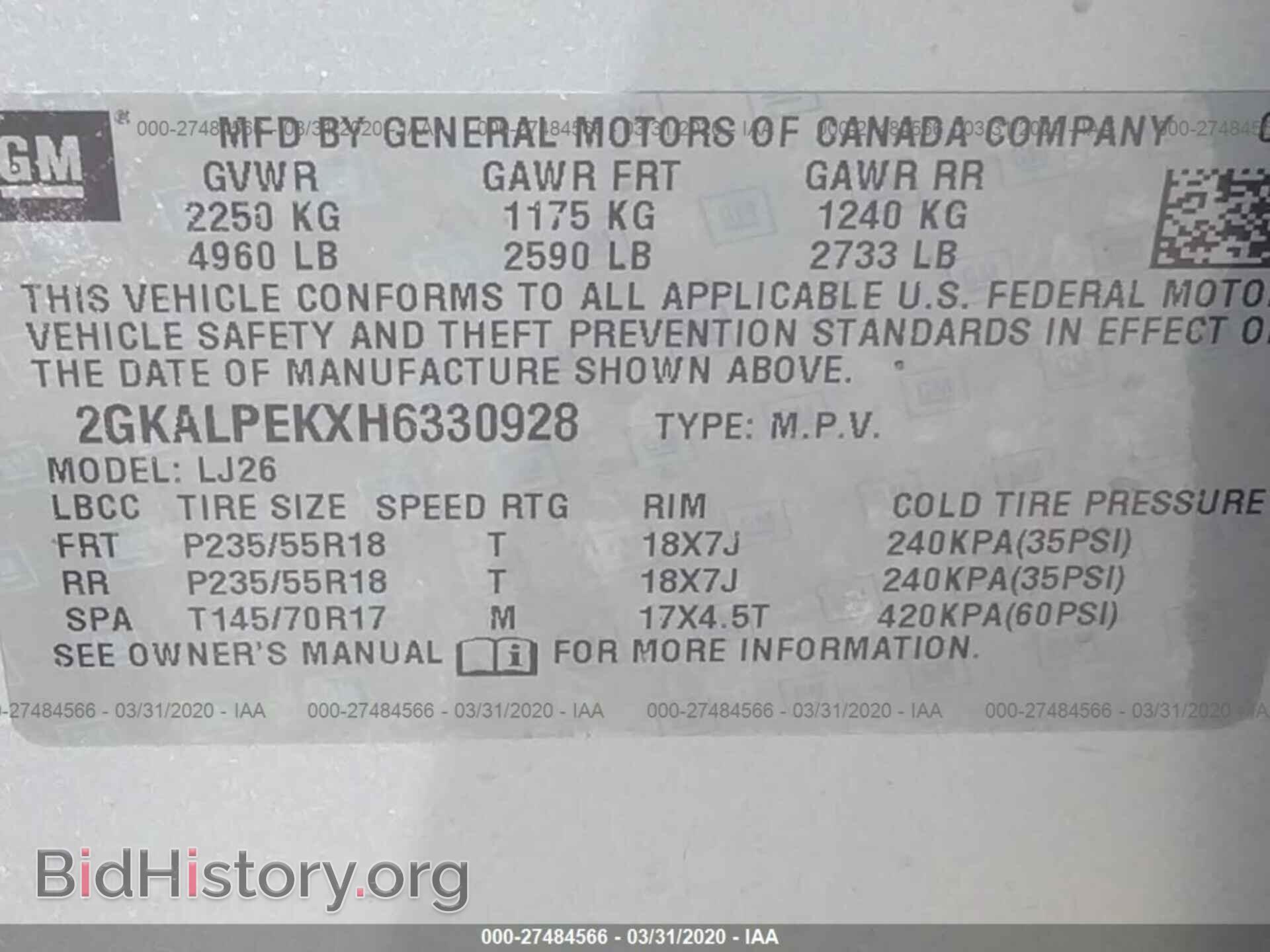 2017 GMC TERRAIN - VIN: 2GKALPEKXH6330928 - Фото 9