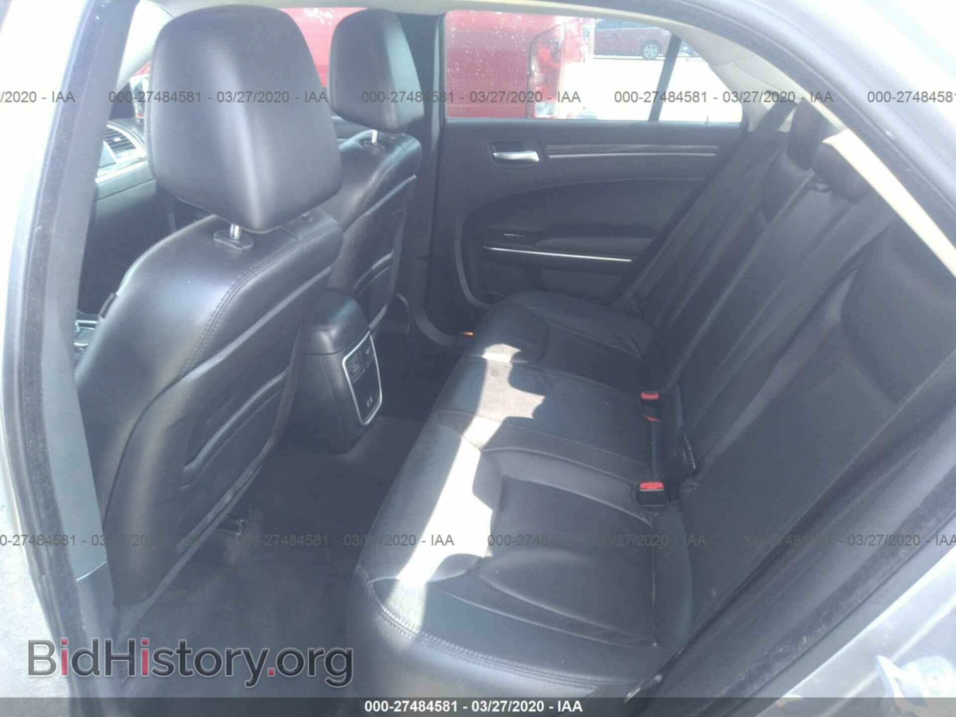 2015 CHRYSLER 300 - VIN: 2C3CCAAG5FH810531 - Фото 8
