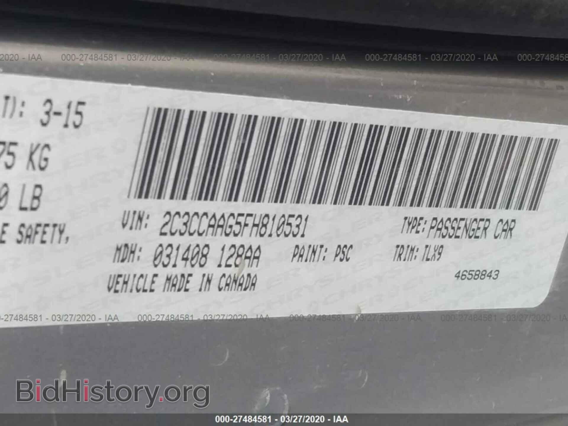 2015 CHRYSLER 300 - VIN: 2C3CCAAG5FH810531 - Фото 9