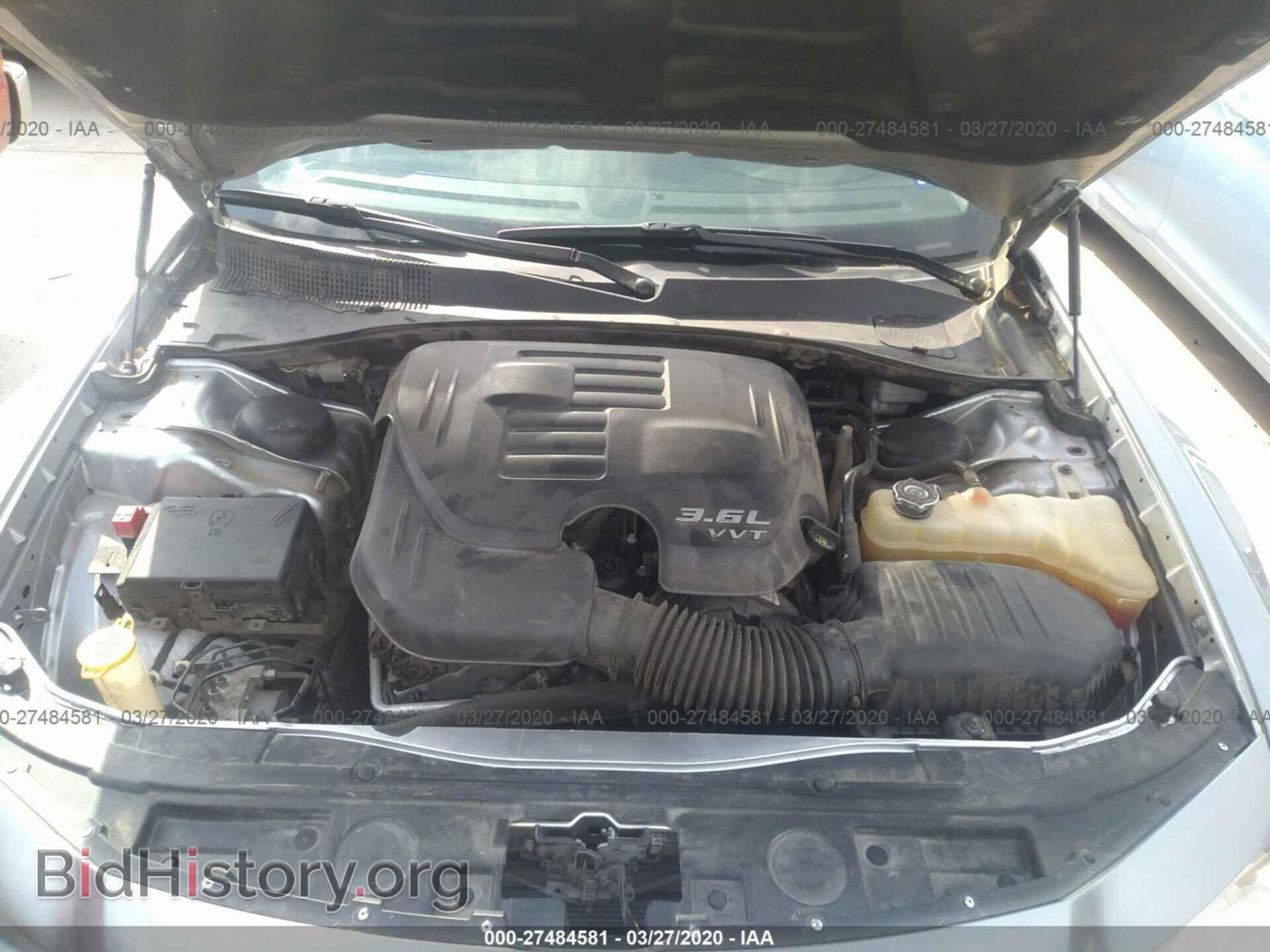 2015 CHRYSLER 300 - VIN: 2C3CCAAG5FH810531 - Фото 10