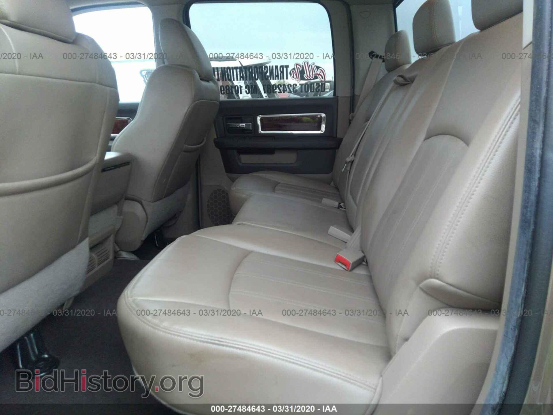 2010 DODGE RAM 3500 - VIN: 3D73Y4CLXAG138327 - Фото 8
