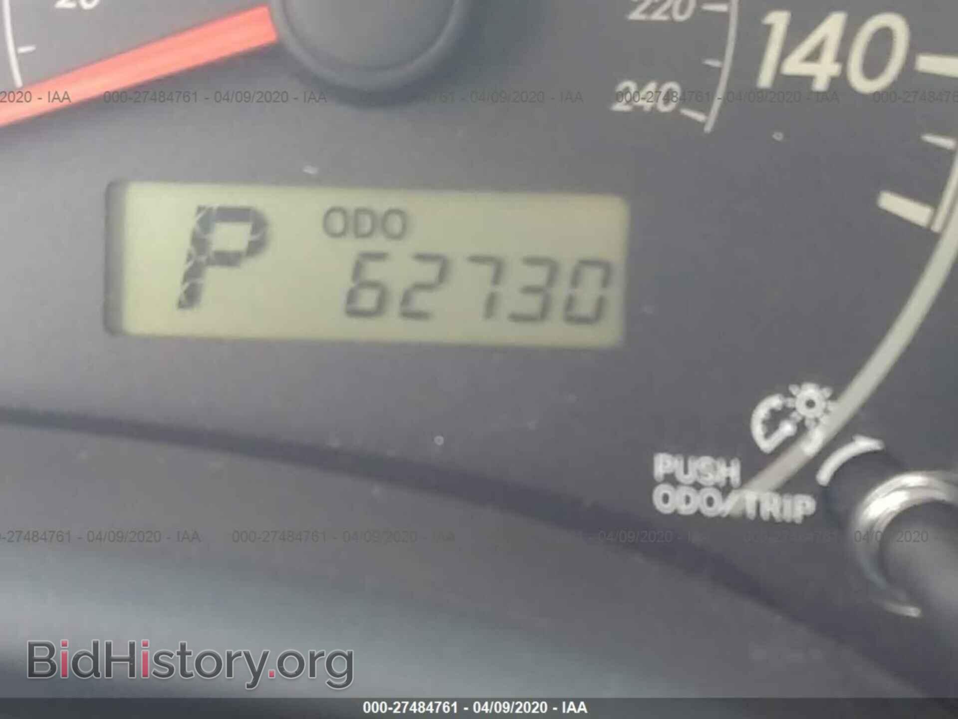 2011 TOYOTA COROLLA - VIN: JTDBU4EEXBJ093485 - Photo 7