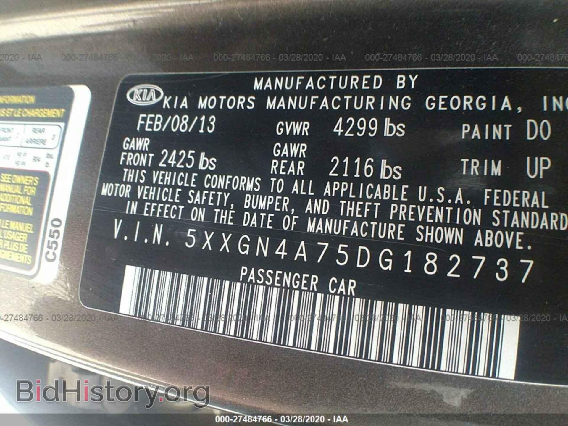 2013 KIA OPTIMA - VIN: 5XXGN4A75DG182737 - Photo 9