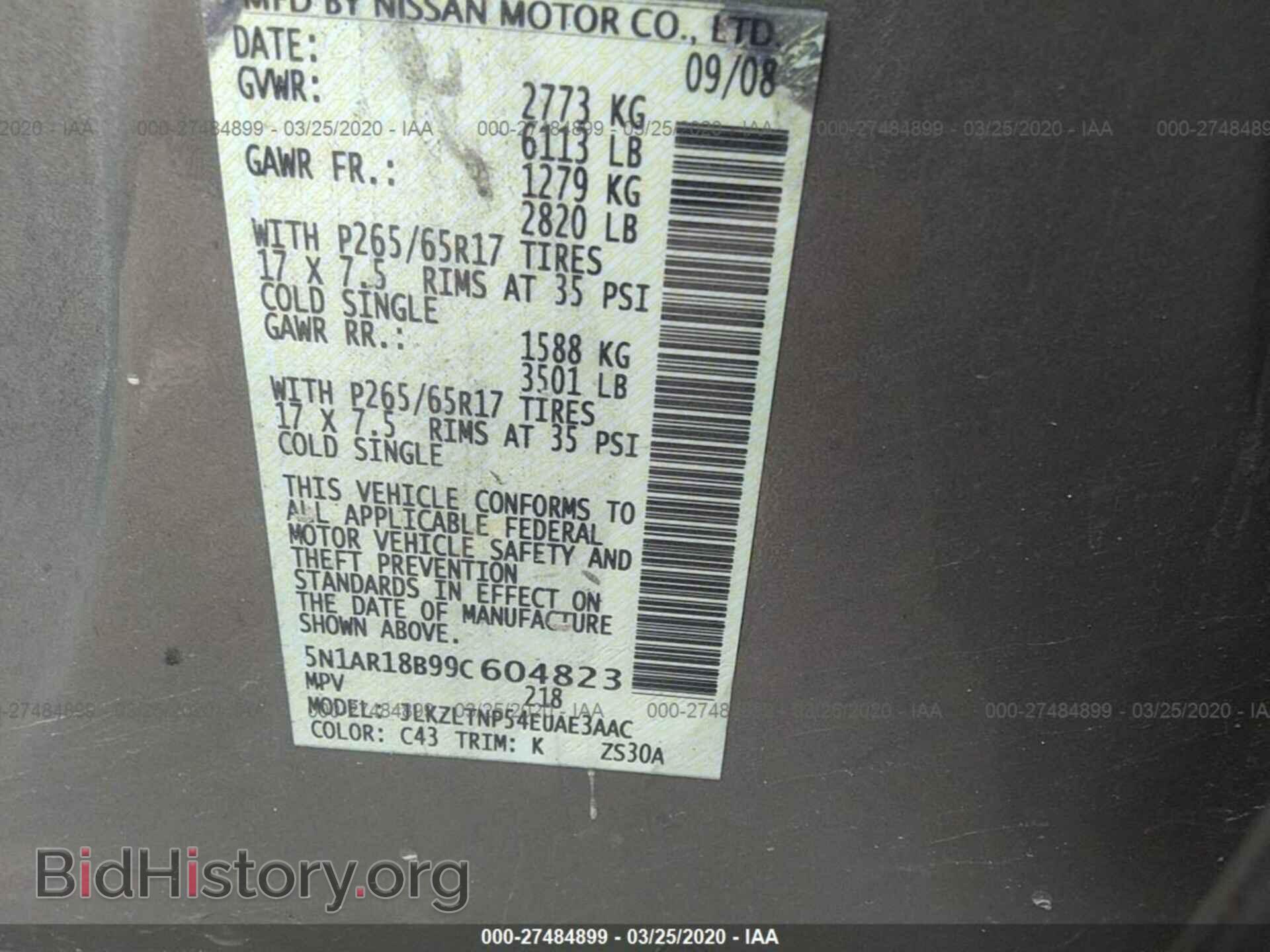 2009 NISSAN PATHFINDER - VIN: 5N1AR18B99C604823 - Фото 9