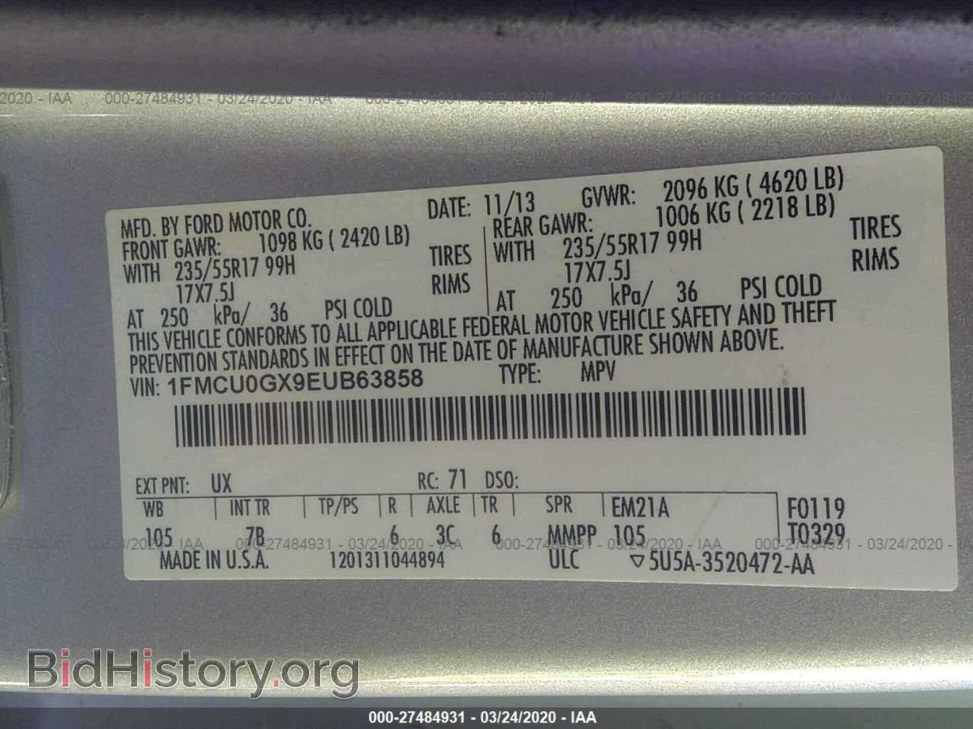 2014 FORD ESCAPE - VIN: 1FMCU0GX9EUB63858 - Фото 9