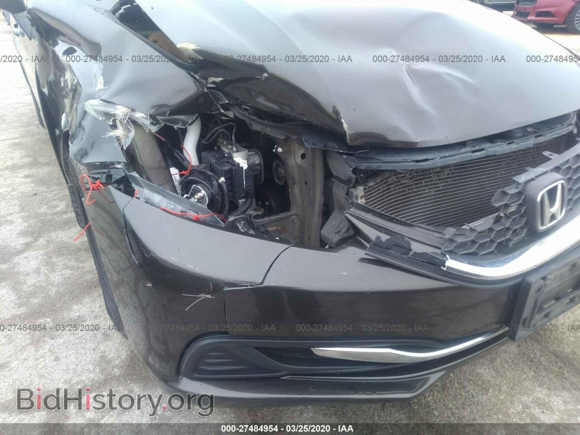 2013 HONDA CIVIC - VIN: 19XFB2F52DE004230 - Фото 6