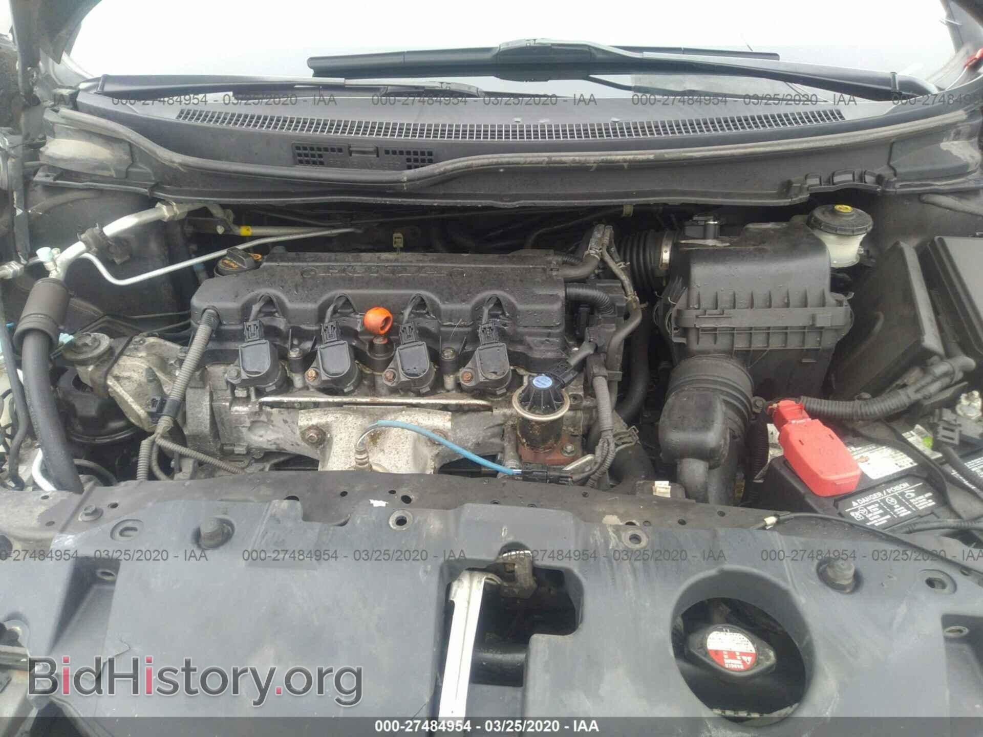 2013 HONDA CIVIC - VIN: 19XFB2F52DE004230 - Фото 10
