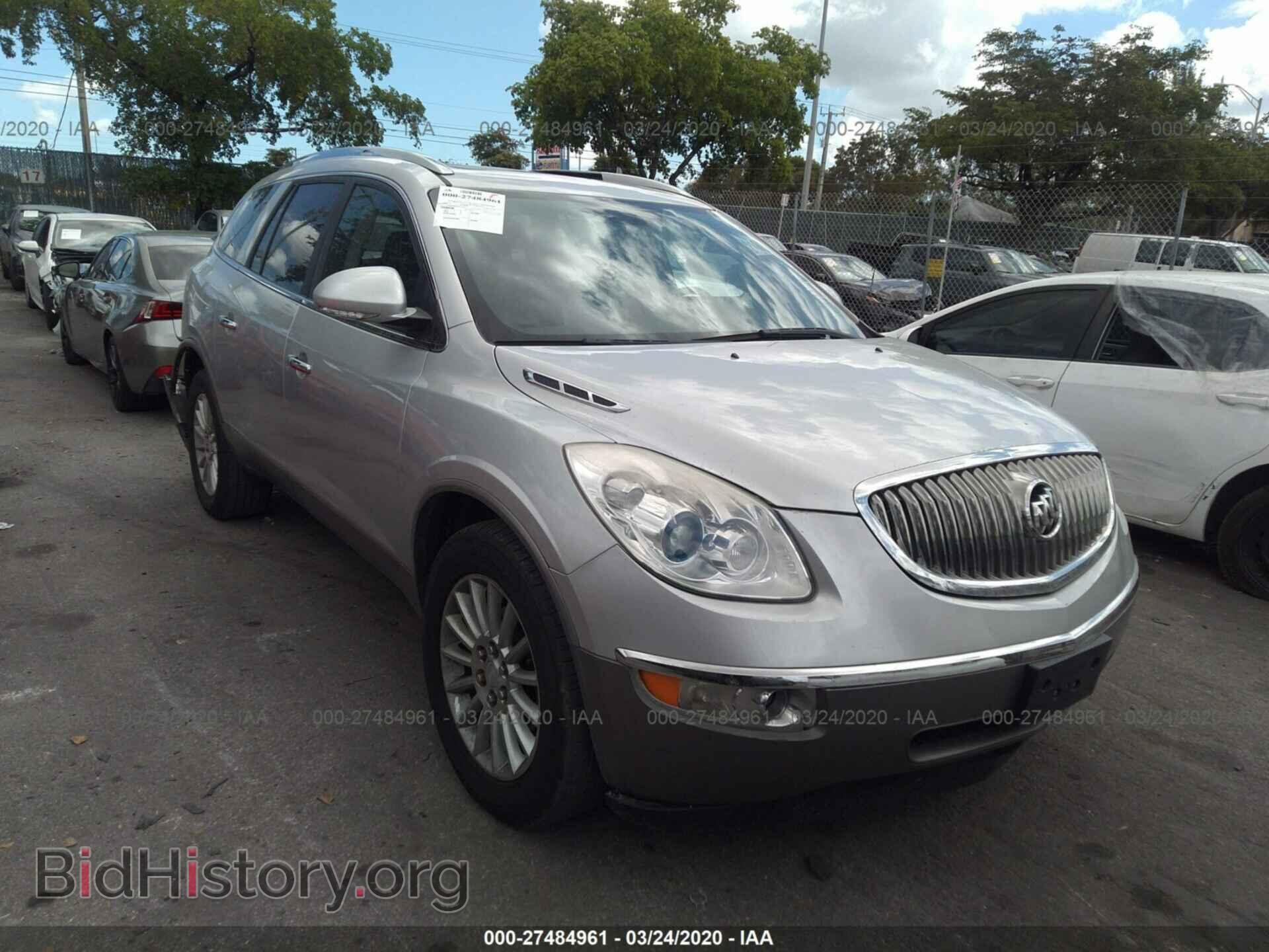 Фотография 5GAKRBED6BJ145032 - BUICK ENCLAVE 2011