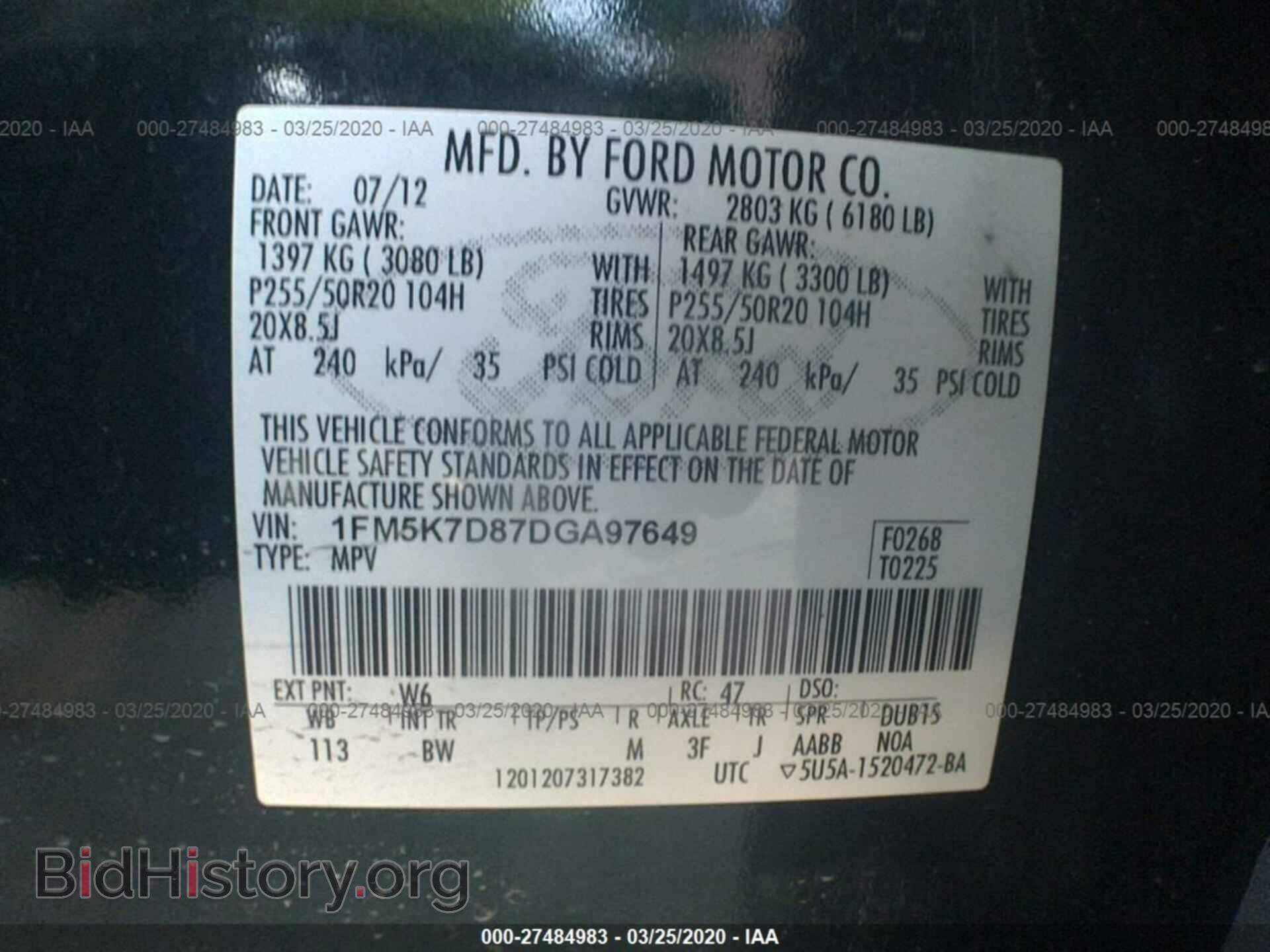 2013 FORD EXPLORER - VIN: 1FM5K7D87DGA97649 - Photo 9