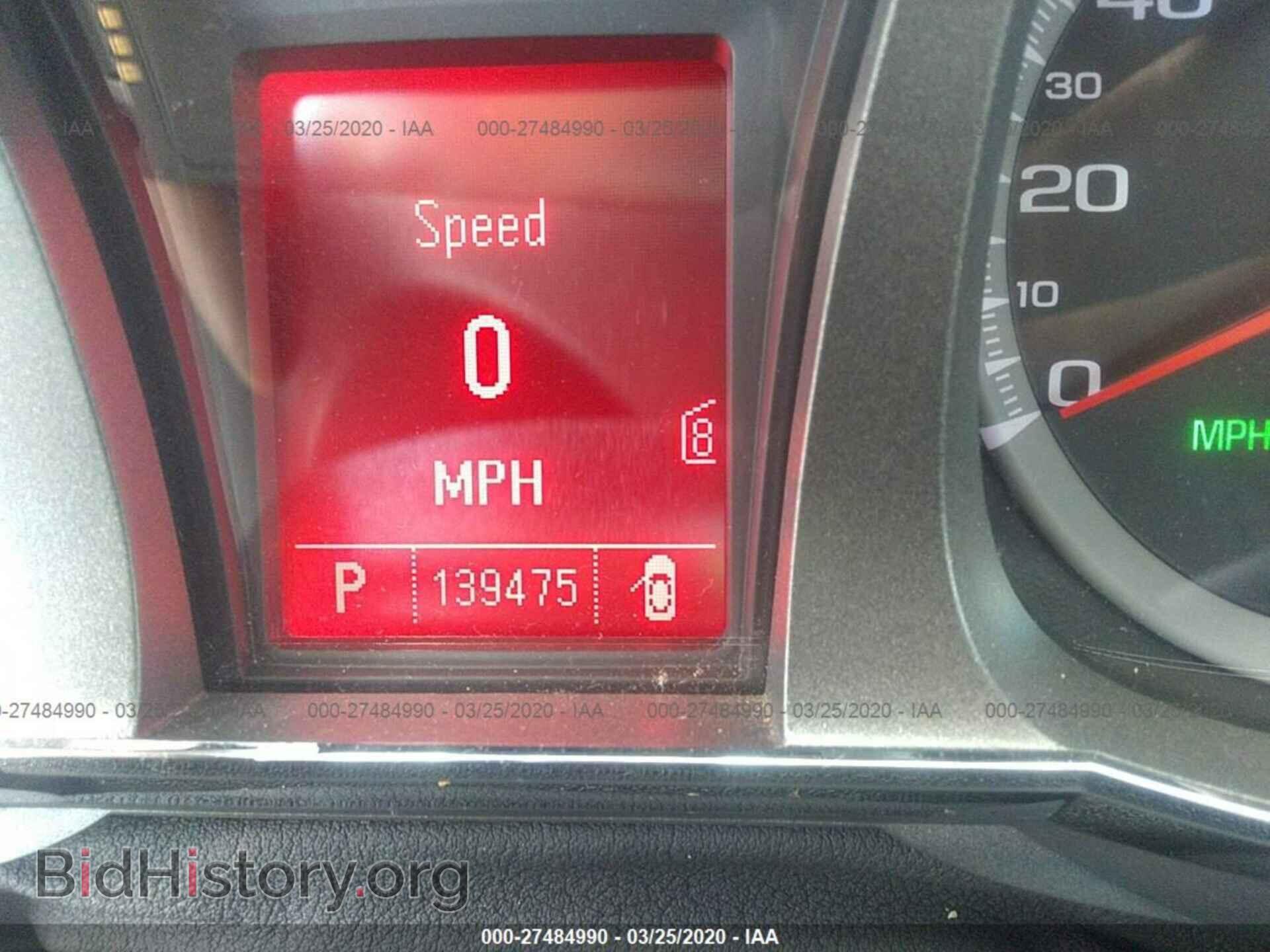 2011 GMC TERRAIN - VIN: 2CTFLTEC3B6295468 - Фото 7