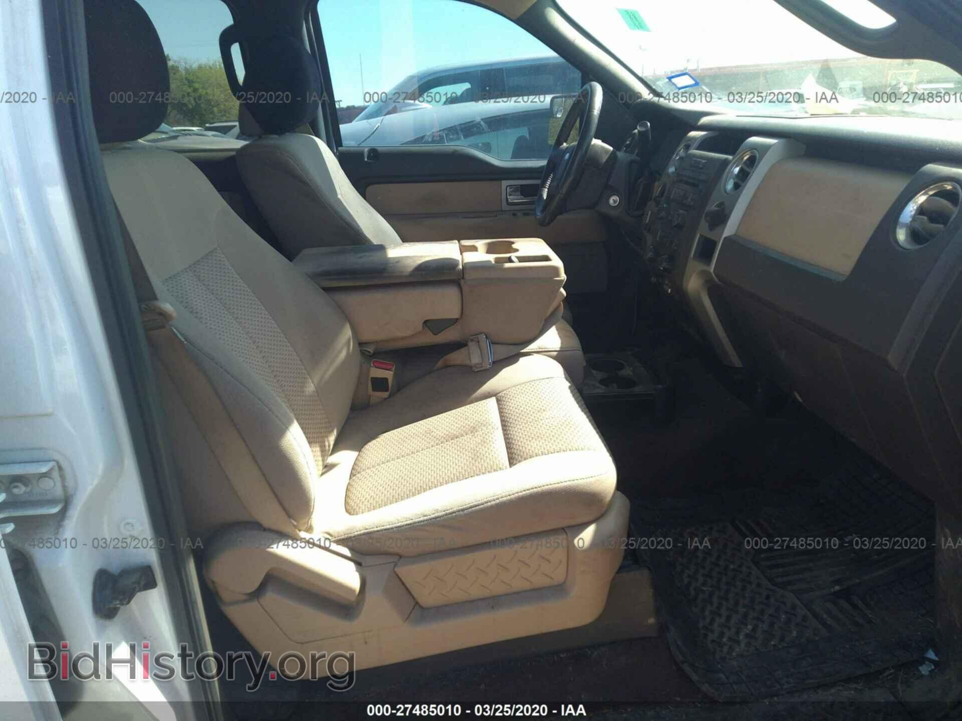 2011 FORD F150 - VIN: 1FTFW1CF9BFB70260 - Фото 5