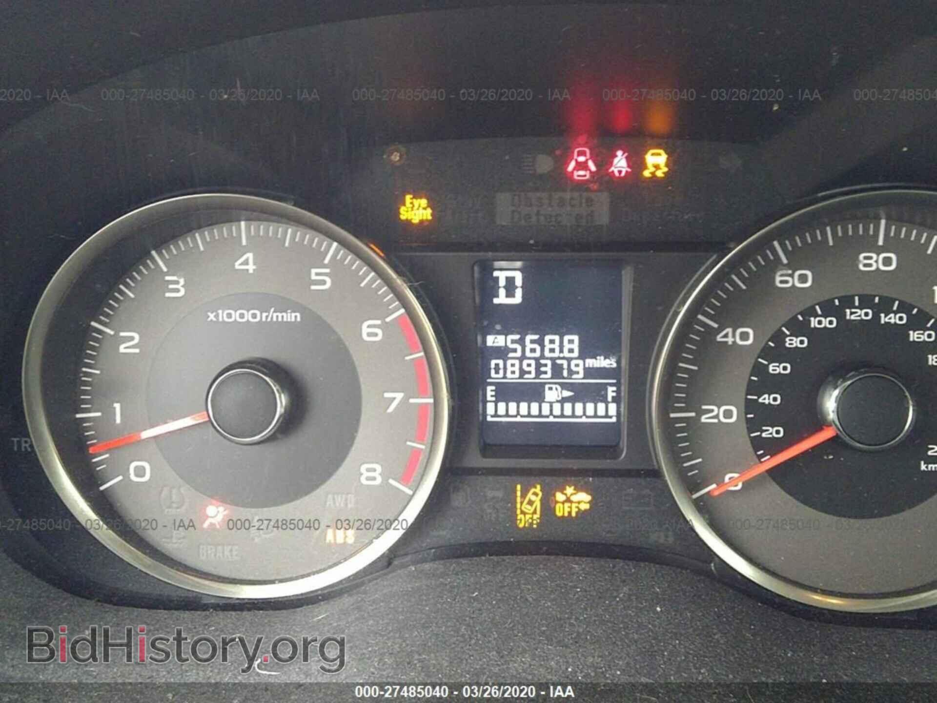 2015 SUBARU FORESTER - VIN: JF2SJAGC2FH408698 - Фото 7