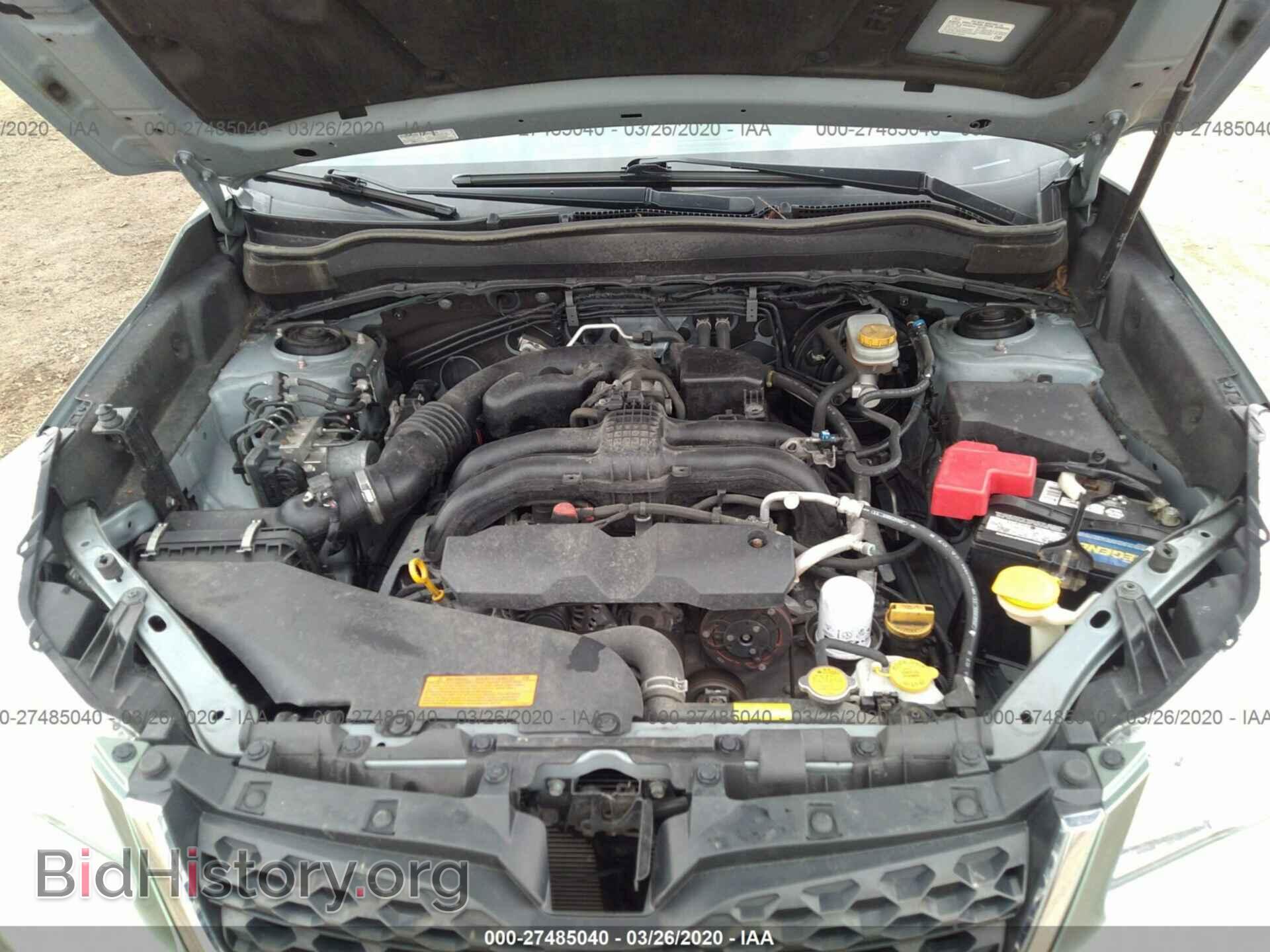 2015 SUBARU FORESTER - VIN: JF2SJAGC2FH408698 - Фото 10