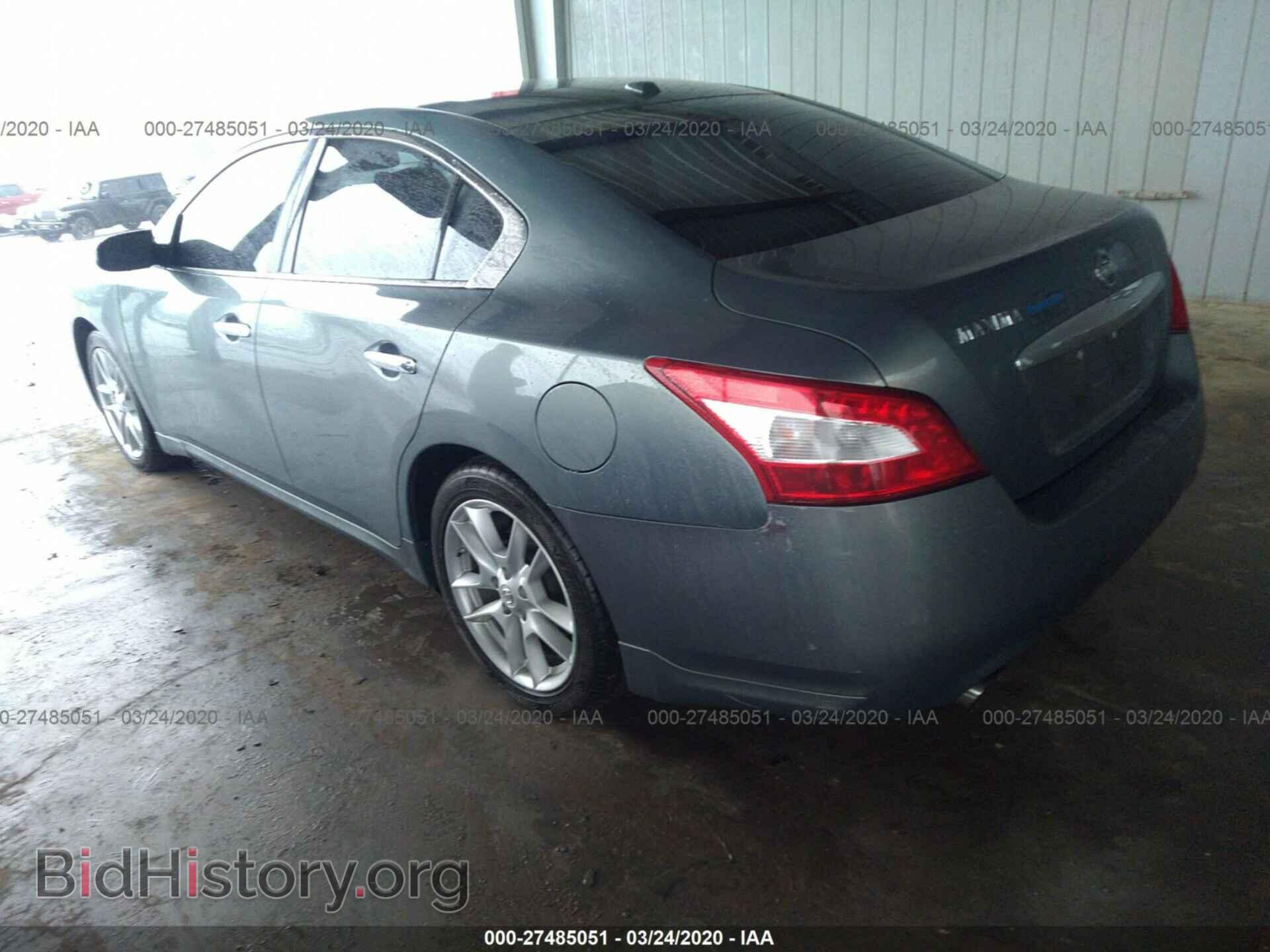 2010 NISSAN MAXIMA - VIN: 1N4AA5AP1AC831863 - Фото 3