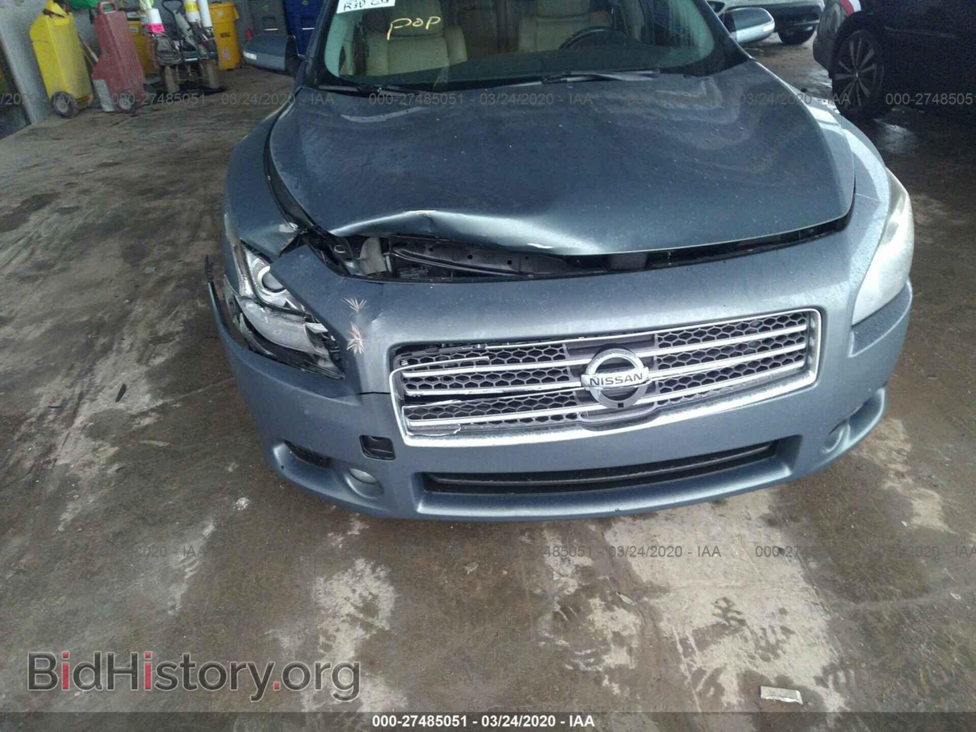 2010 NISSAN MAXIMA - VIN: 1N4AA5AP1AC831863 - Фото 6