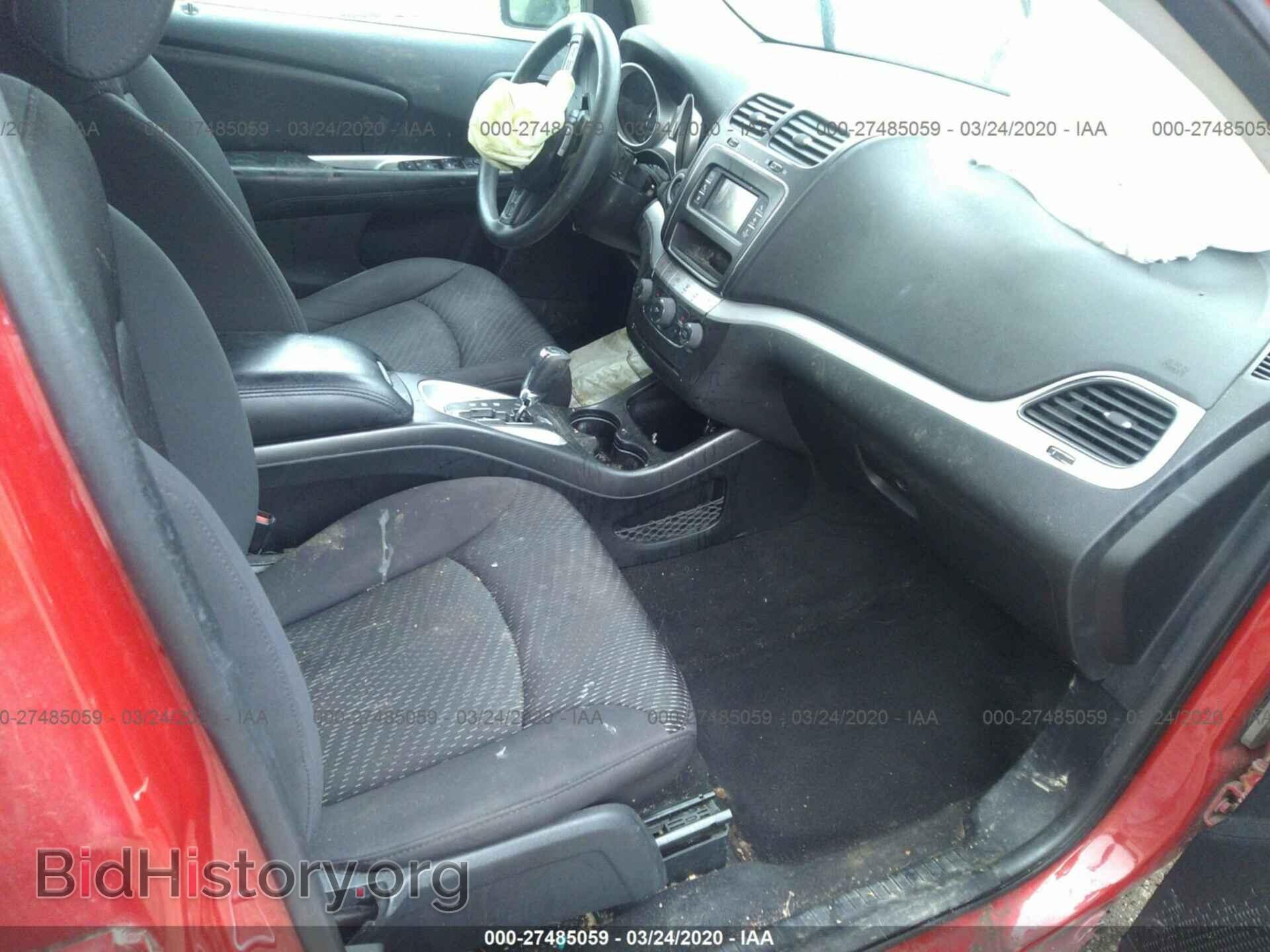 2012 DODGE JOURNEY - VIN: 3C4PDDBG7CT293245 - Фото 5