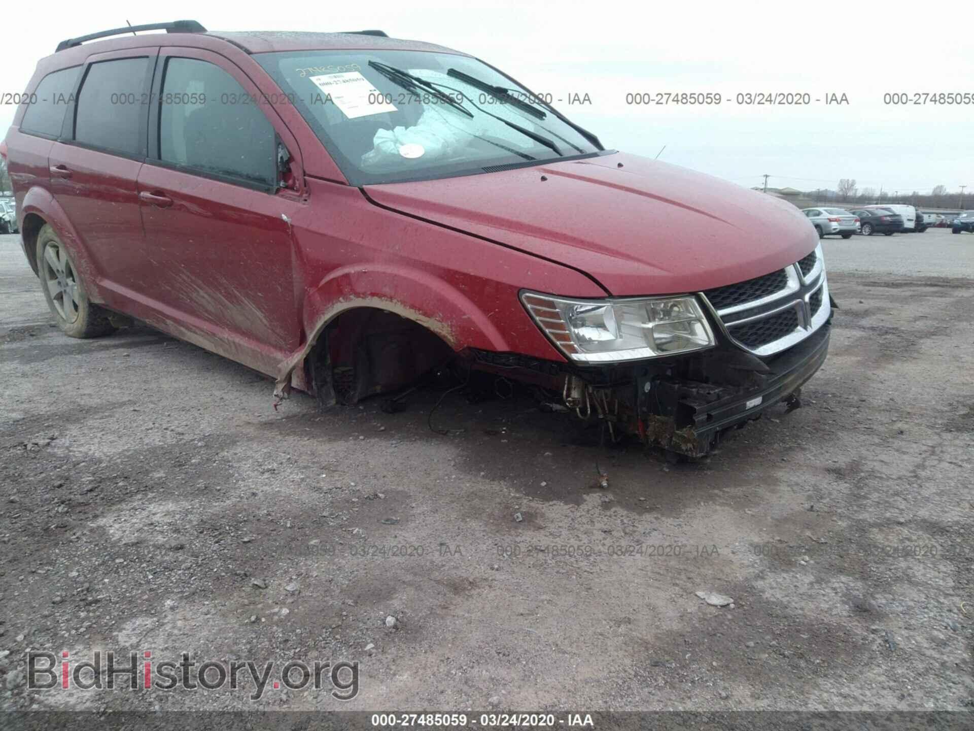 2012 DODGE JOURNEY - VIN: 3C4PDDBG7CT293245 - Фото 6