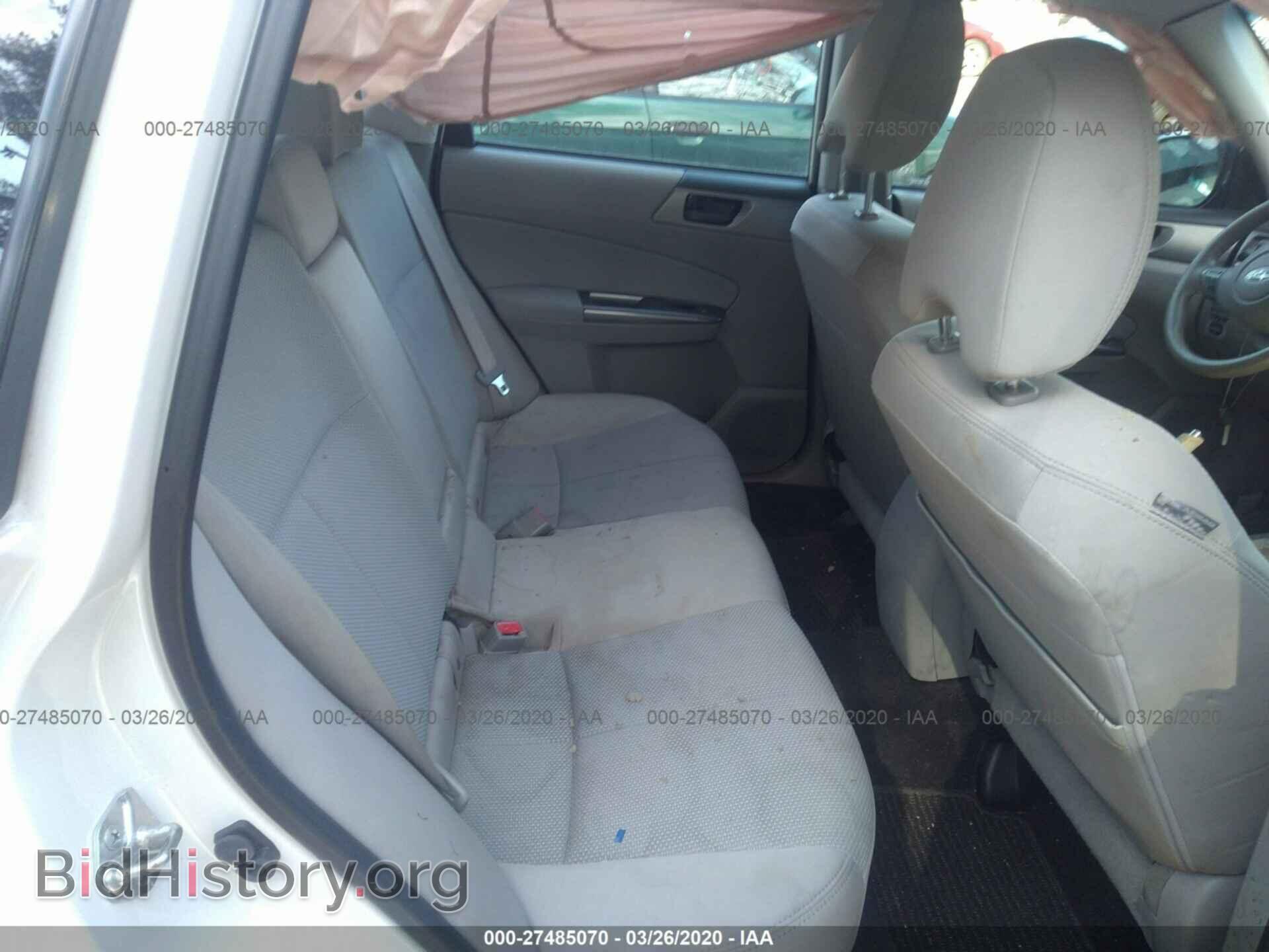 2012 SUBARU FORESTER - VIN: JF2SHABC1CH424129 - Фото 8