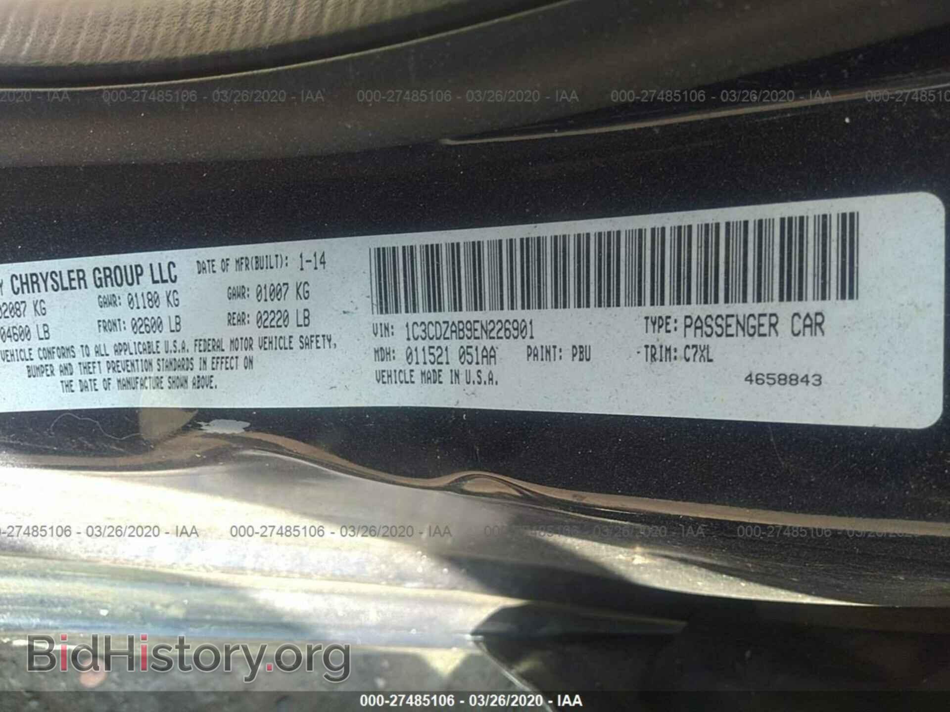 2014 DODGE AVENGER - VIN: 1C3CDZAB9EN226901 - Фото 9