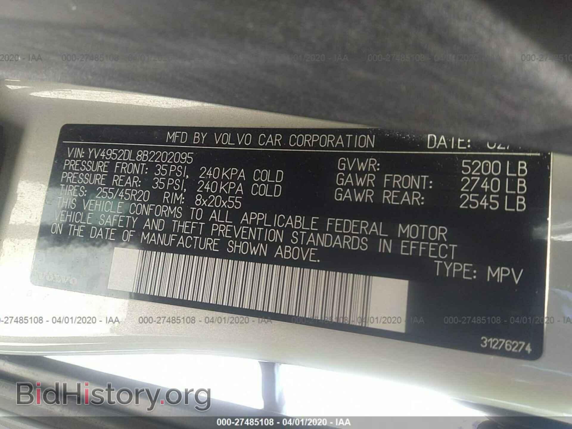 2011 VOLVO XC60 - VIN: YV4952DL8B2202095 - Фото 9