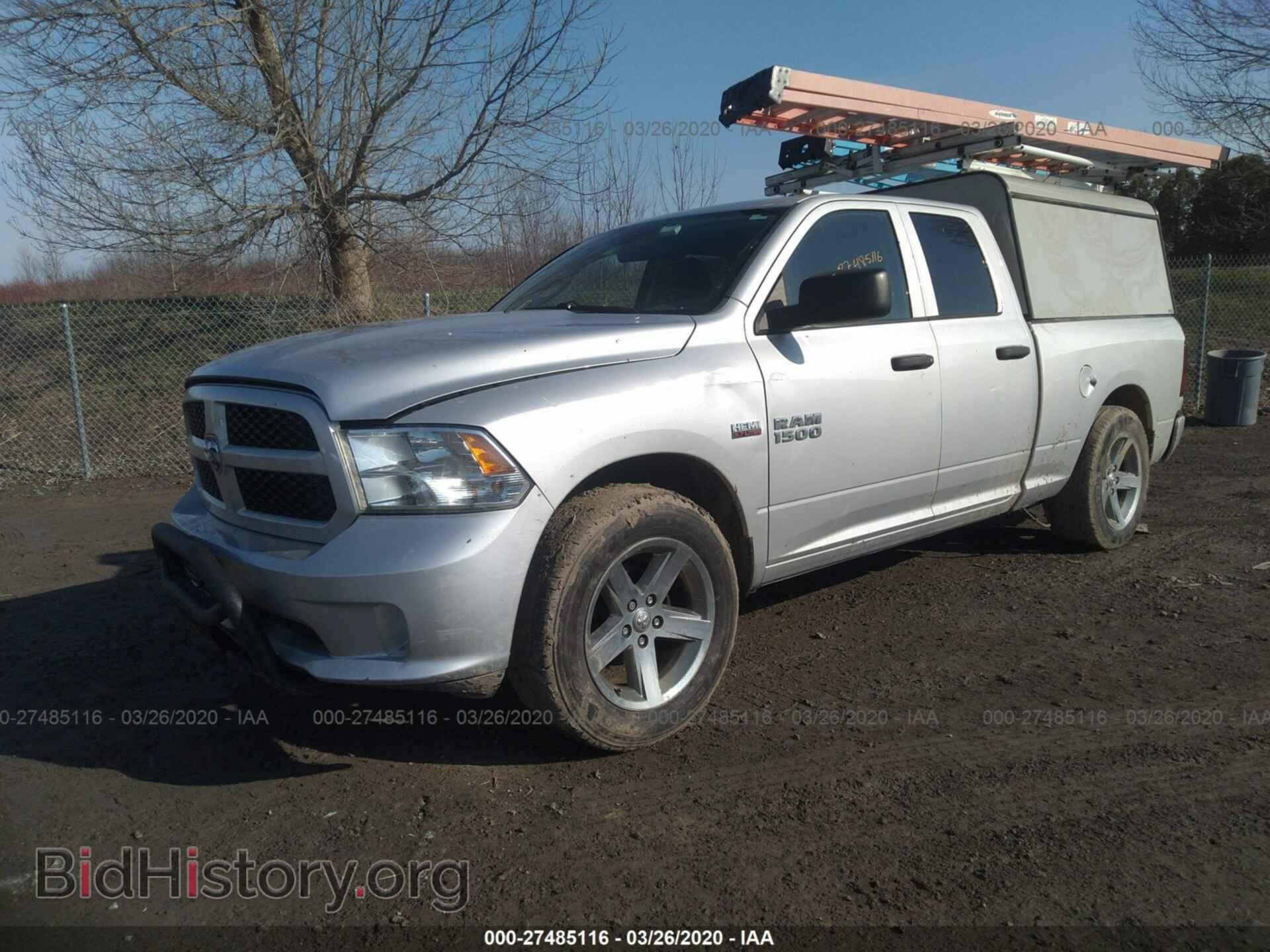 2014 RAM 1500 - VIN: 1C6RR7FT9ES361740 - Фото 2