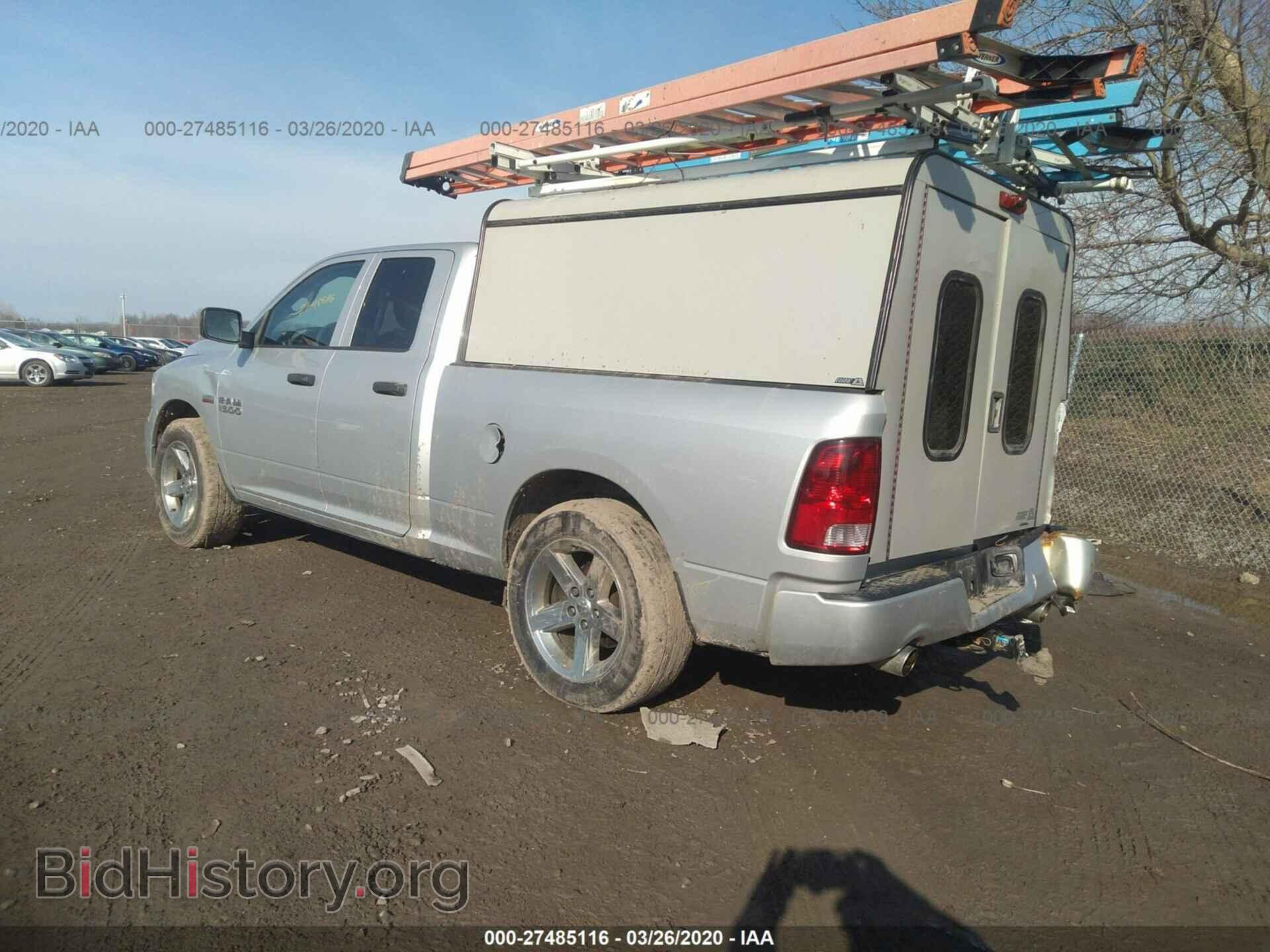 2014 RAM 1500 - VIN: 1C6RR7FT9ES361740 - Фото 3