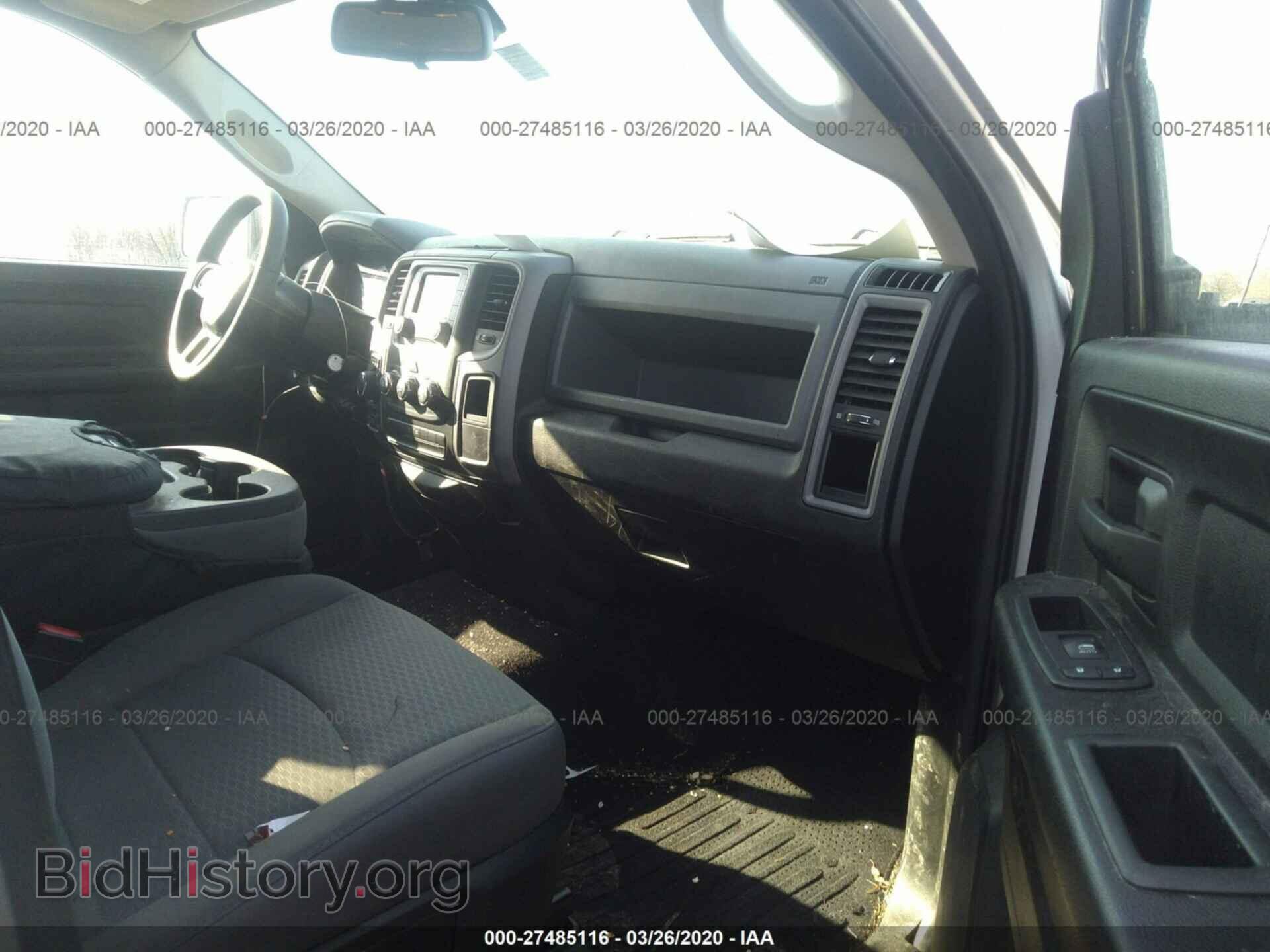 2014 RAM 1500 - VIN: 1C6RR7FT9ES361740 - Фото 5