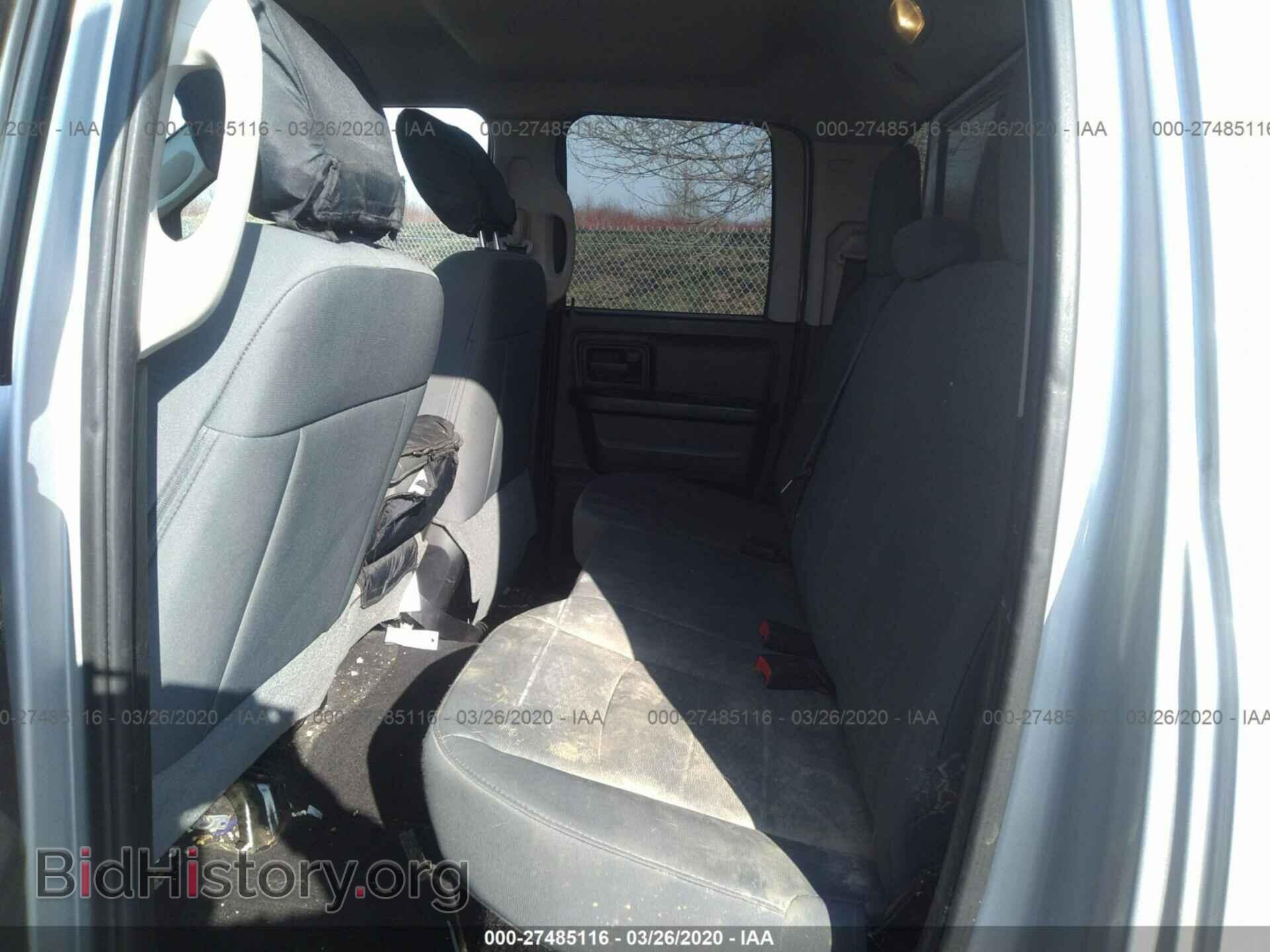 2014 RAM 1500 - VIN: 1C6RR7FT9ES361740 - Фото 8