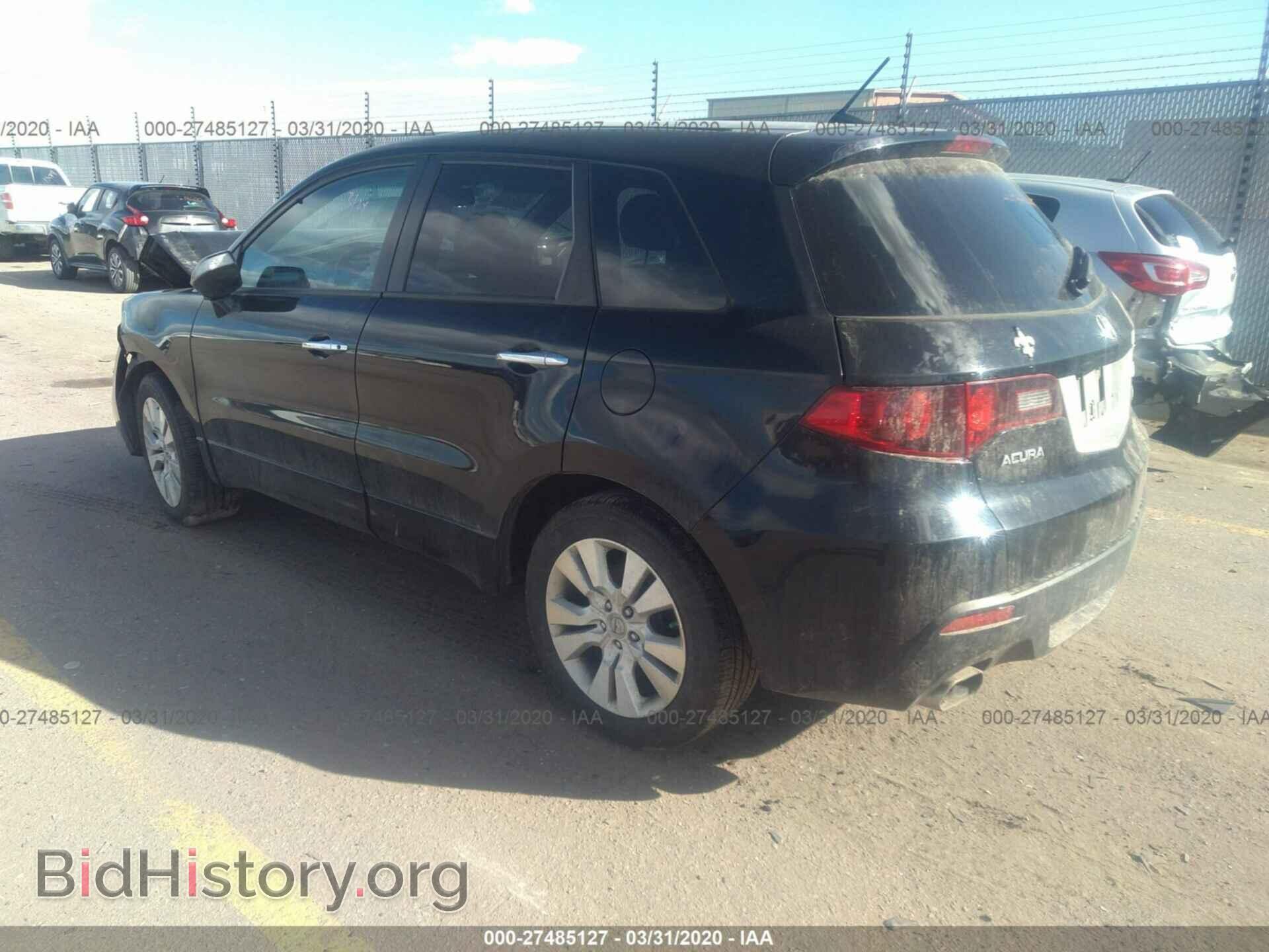 2012 ACURA RDX - VIN: 5J8TB1H55CA000041 - Фото 3