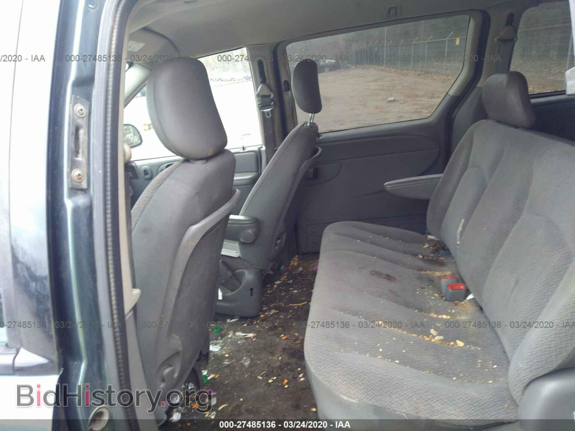 2007 DODGE CARAVAN - VIN: 1D4GP25R17B205423 - Фото 8