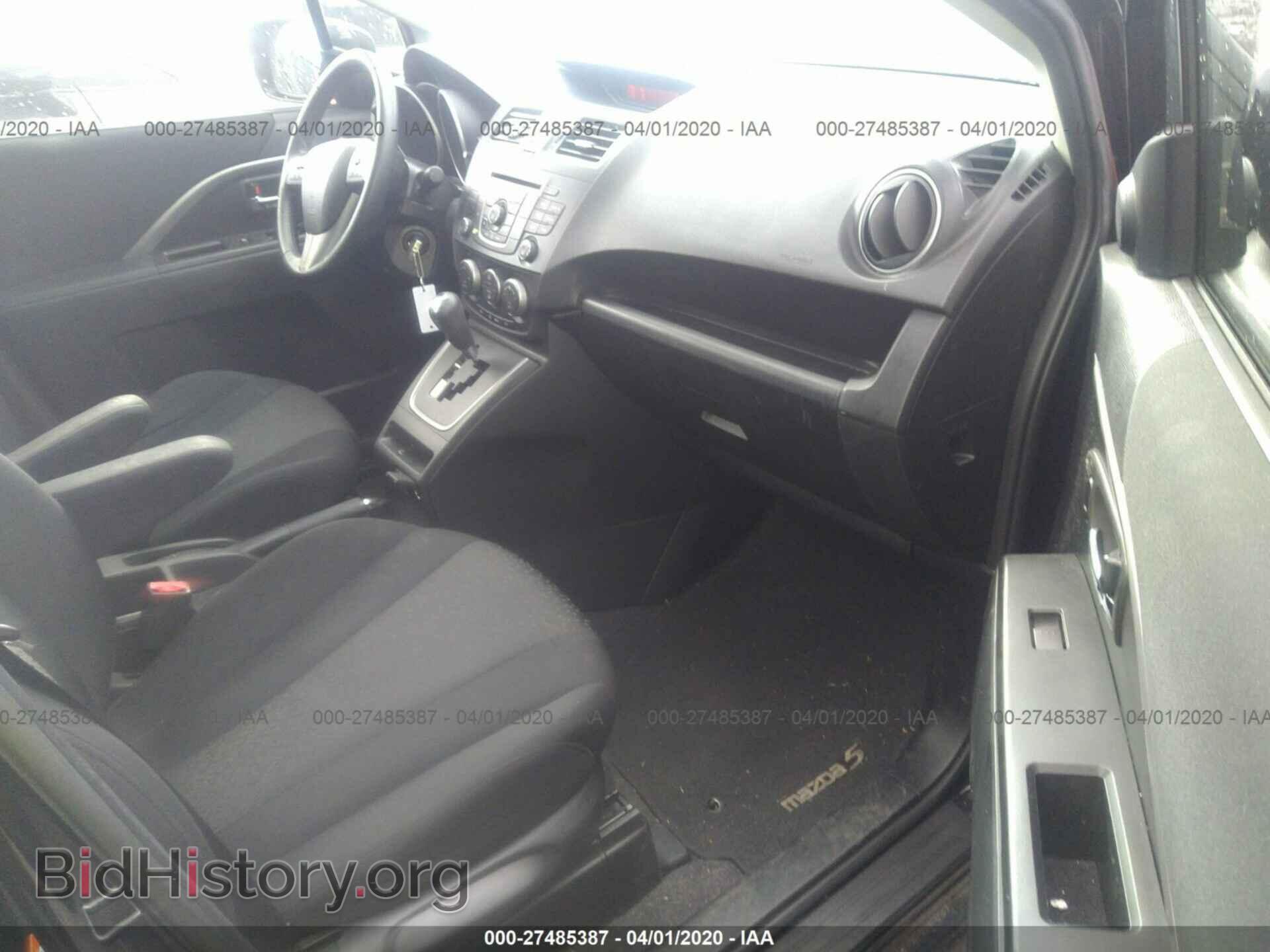 2012 MAZDA 5 - VIN: JM1CW2CLXC0121846 - Фото 5