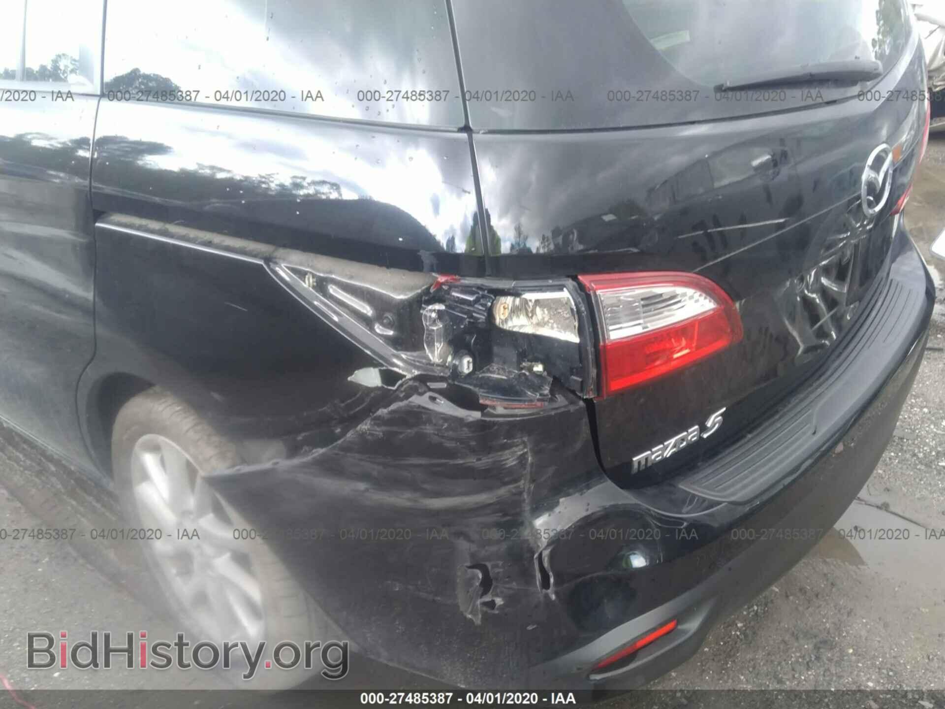 2012 MAZDA 5 - VIN: JM1CW2CLXC0121846 - Фото 6