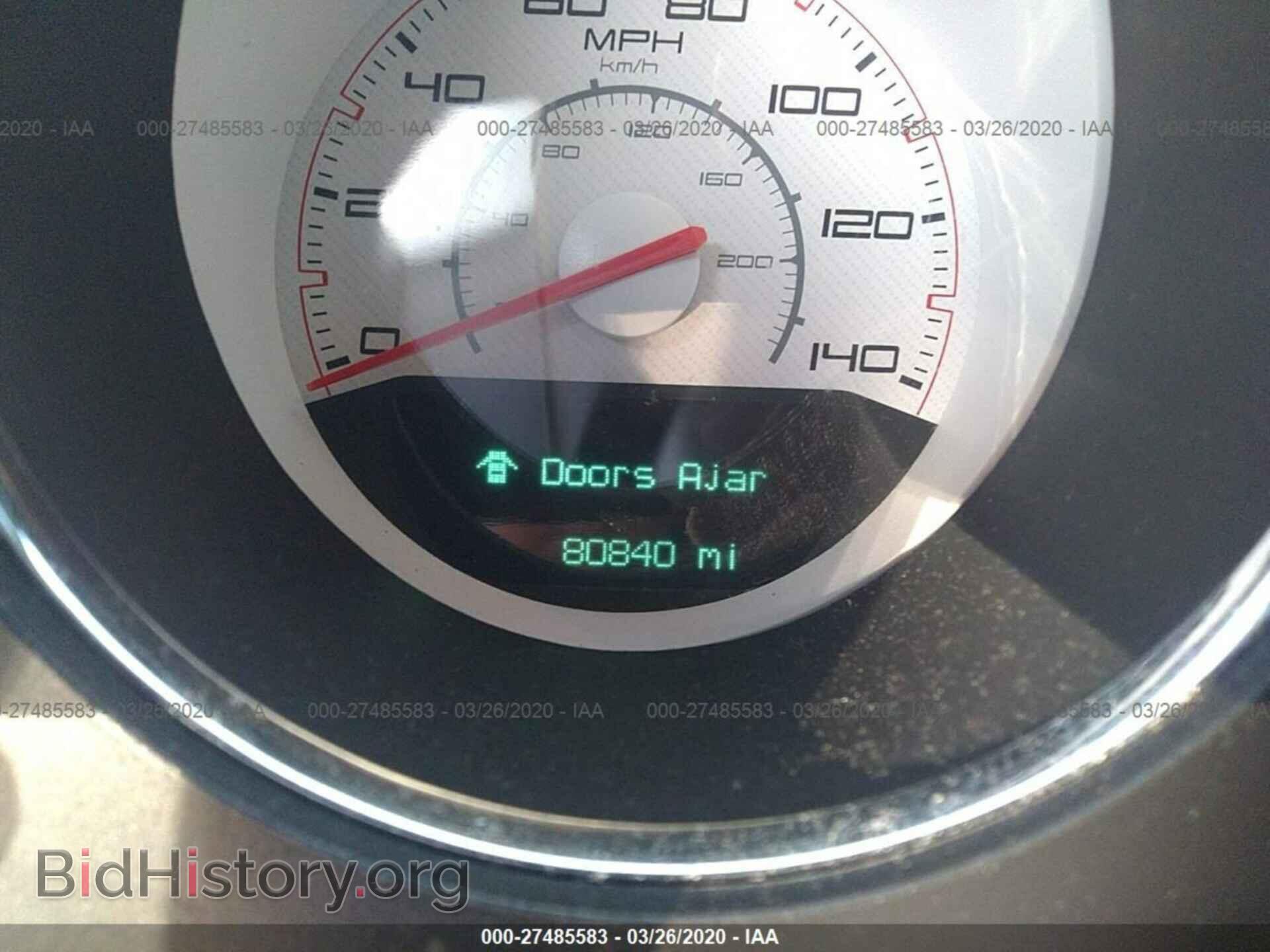2014 DODGE CHALLENGER - VIN: 2C3CDYAG3EH101553 - Фото 7