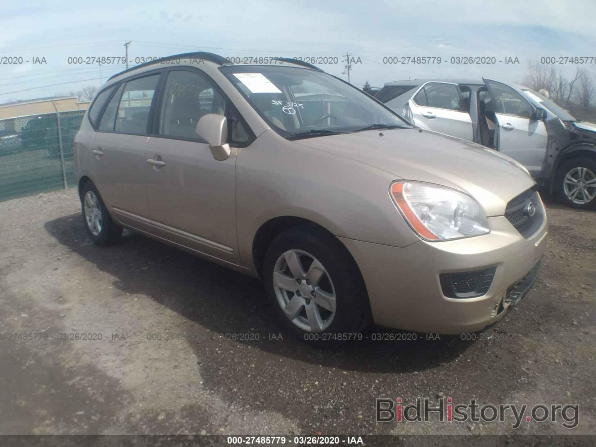 Photo KNAFG526X87133773 - KIA RONDO 2008