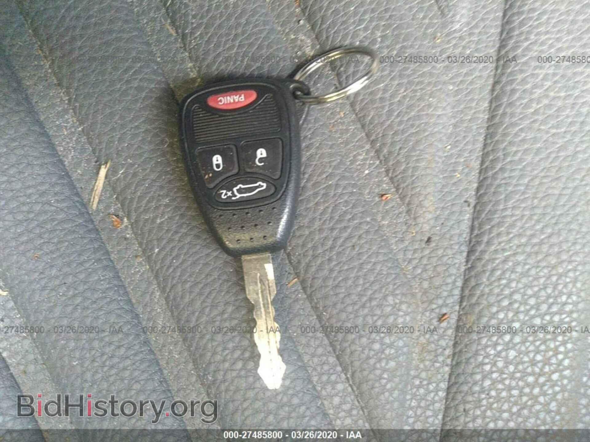 2012 CHRYSLER 200 - VIN: 1C3CCBBB2CN226843 - Фото 11