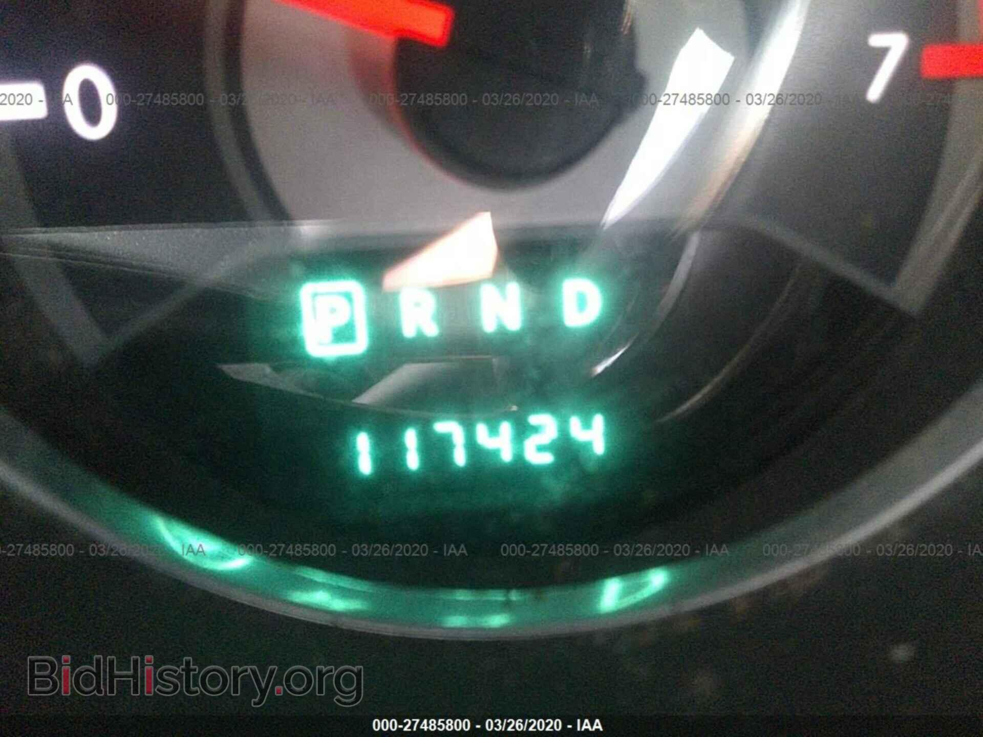 2012 CHRYSLER 200 - VIN: 1C3CCBBB2CN226843 - Фото 7