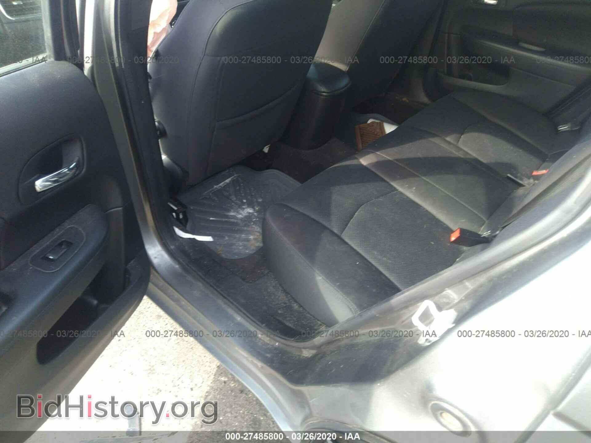 2012 CHRYSLER 200 - VIN: 1C3CCBBB2CN226843 - Фото 8