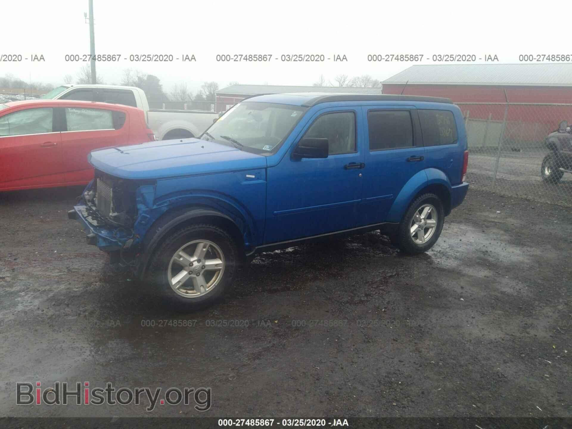 2007 DODGE NITRO - VIN: 1D8GU58K37W584635 - Фото 2