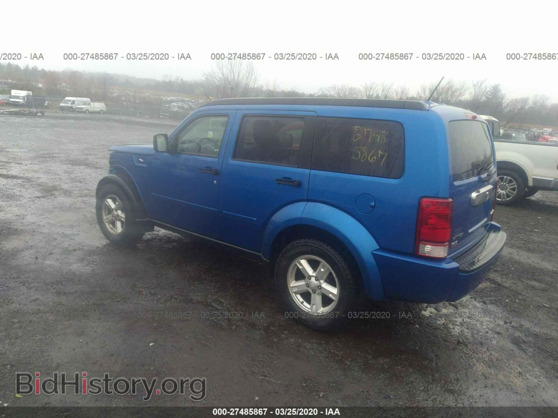 2007 DODGE NITRO - VIN: 1D8GU58K37W584635 - Фото 3