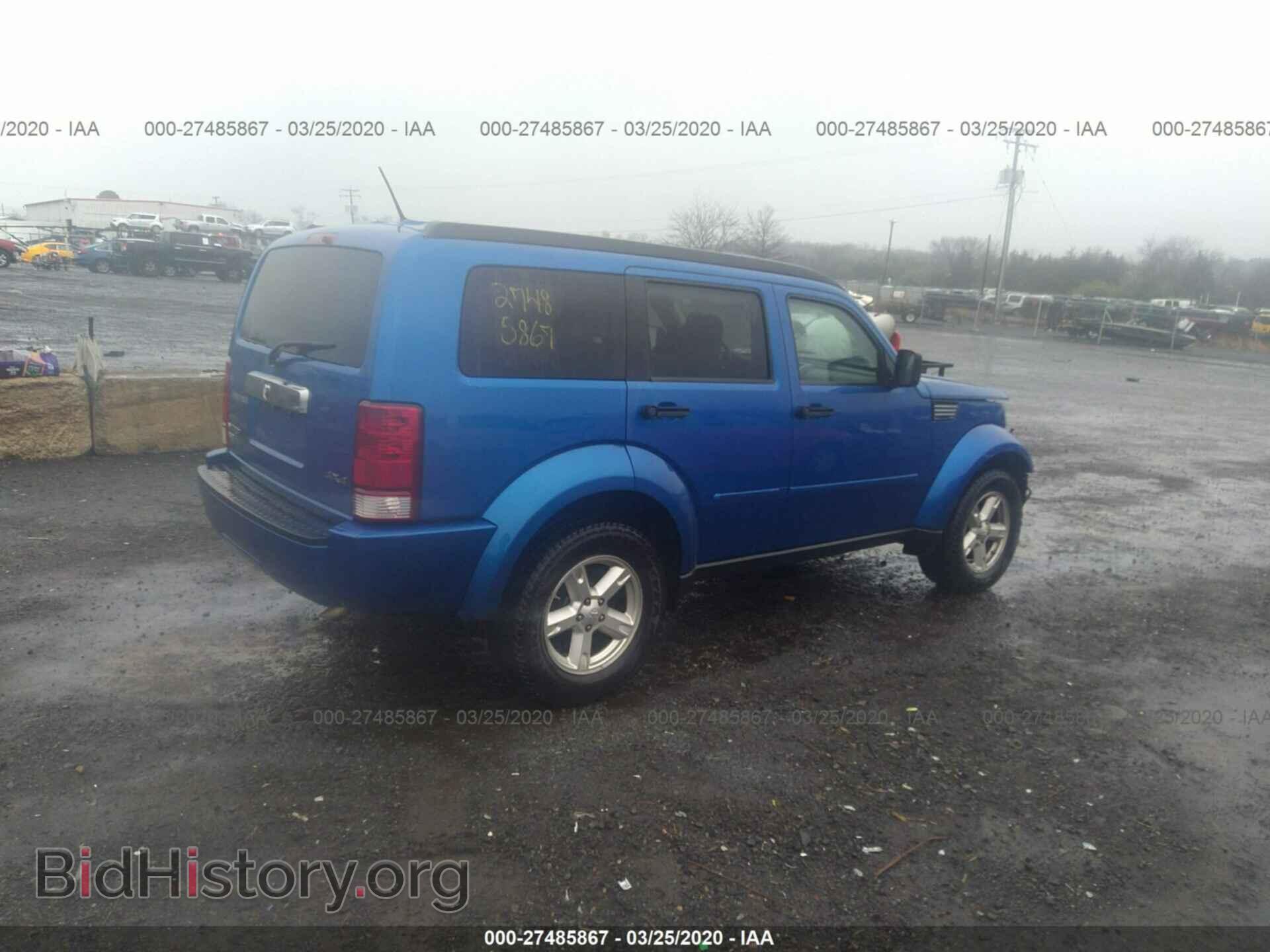 2007 DODGE NITRO - VIN: 1D8GU58K37W584635 - Фото 4