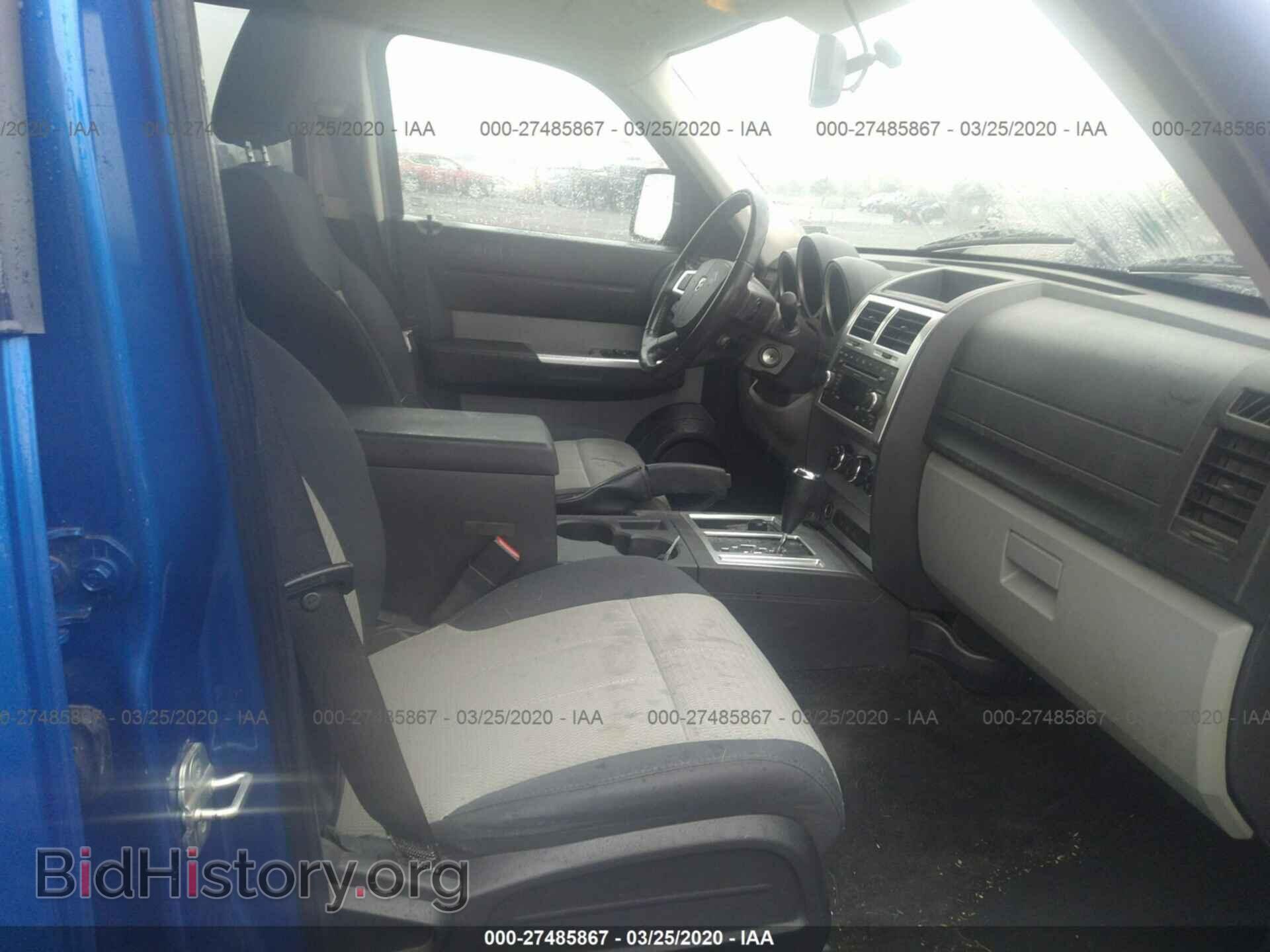 2007 DODGE NITRO - VIN: 1D8GU58K37W584635 - Фото 5