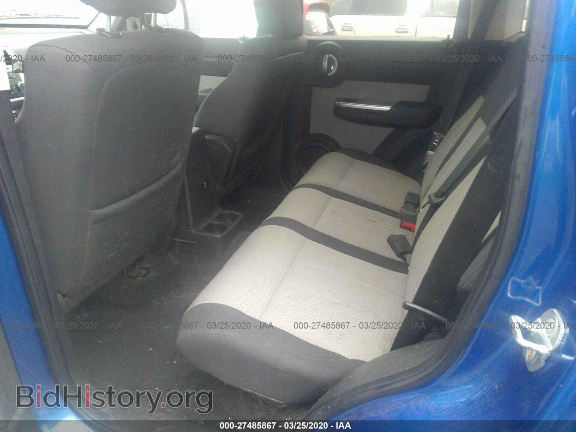 2007 DODGE NITRO - VIN: 1D8GU58K37W584635 - Фото 8