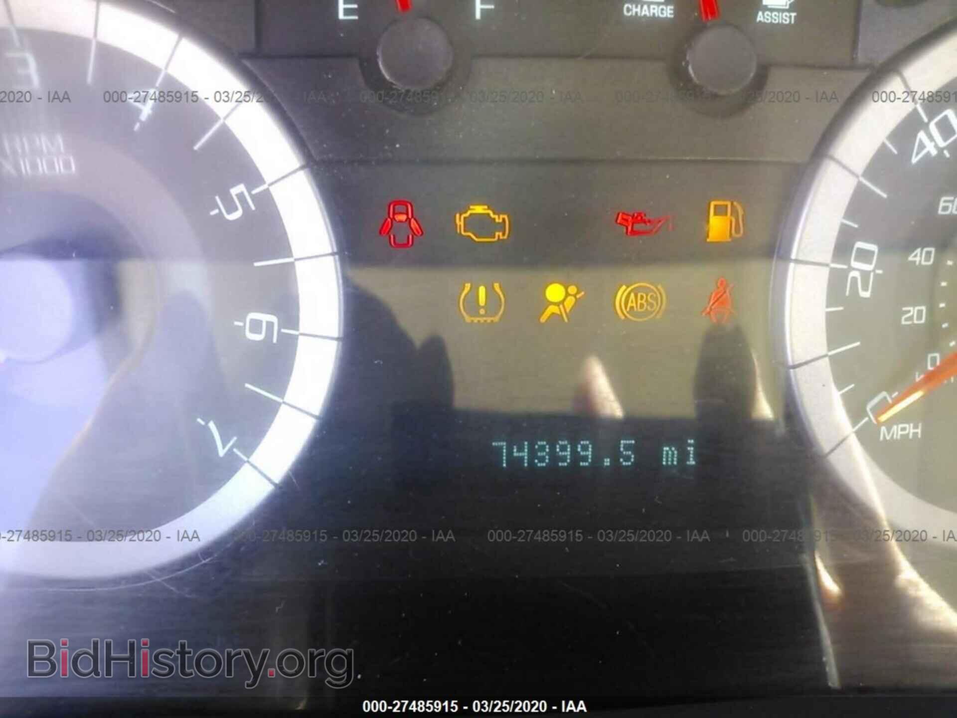 2012 FORD ESCAPE - VIN: 1FMCU5K38CKB22129 - Фото 7
