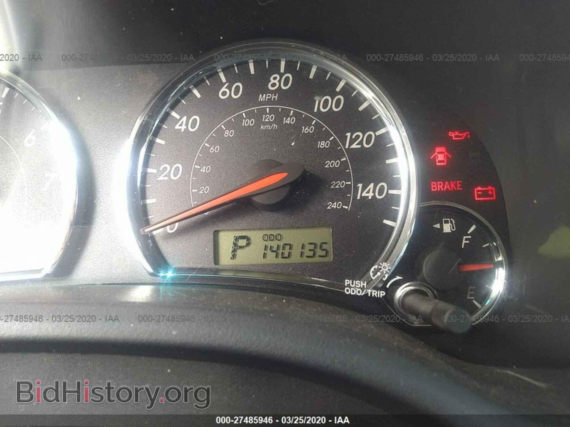 2011 TOYOTA COROLLA - VIN: 2T1BU4EEXBC595800 - Photo 7