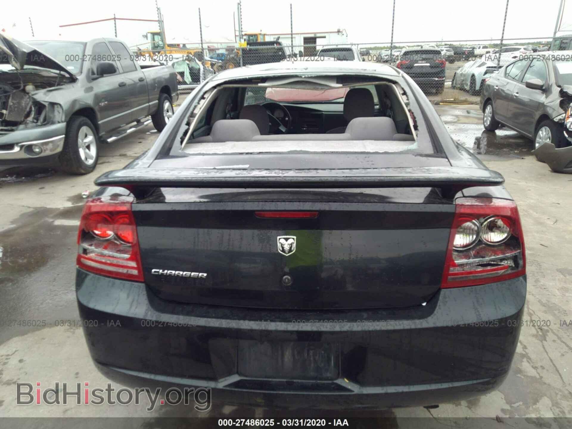 2007 DODGE CHARGER - VIN: 2B3KA43R27H735853 - Фото 6