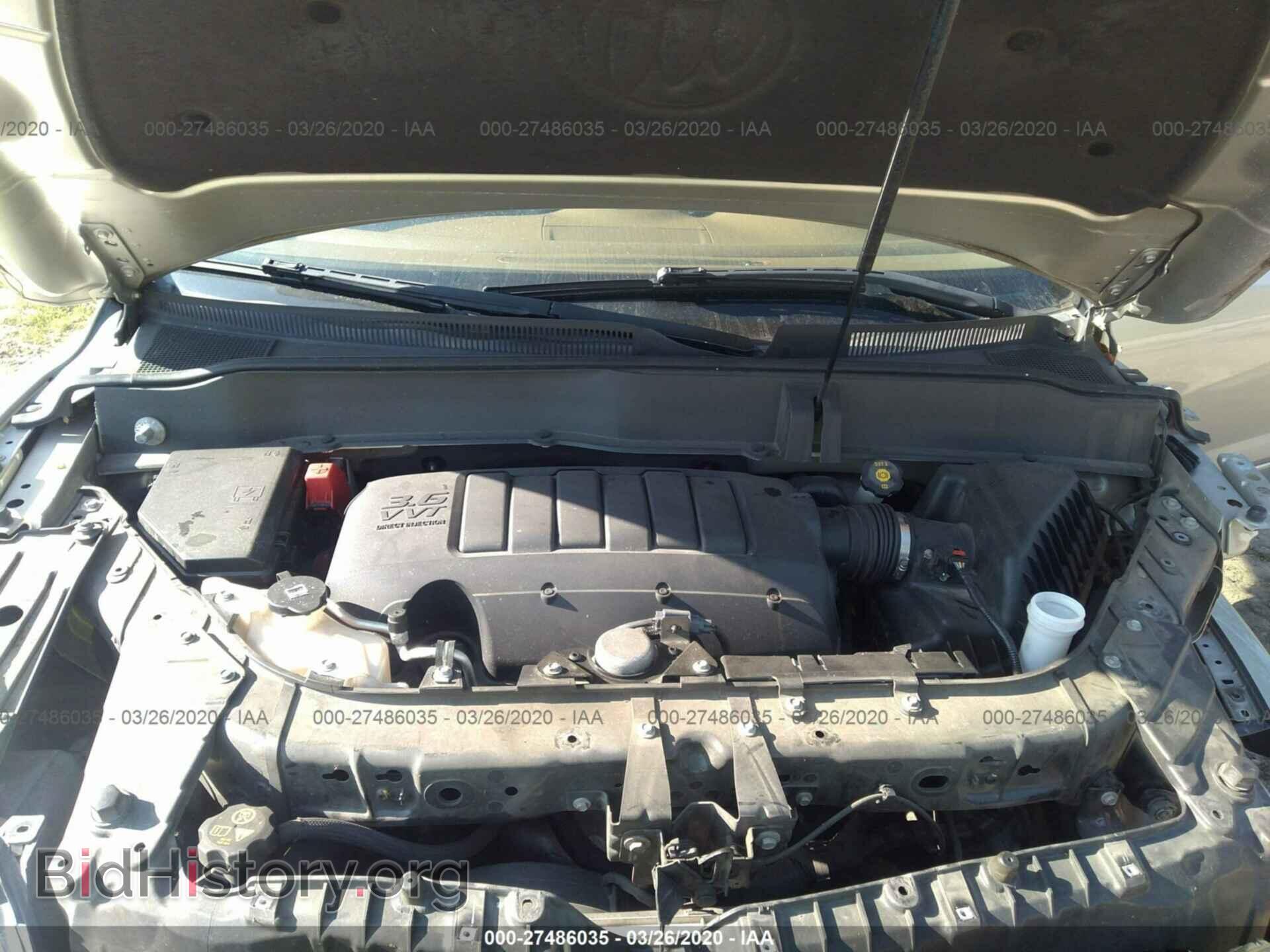 2013 BUICK ENCLAVE - VIN: 5GAKRCKD8DJ244237 - Фото 10