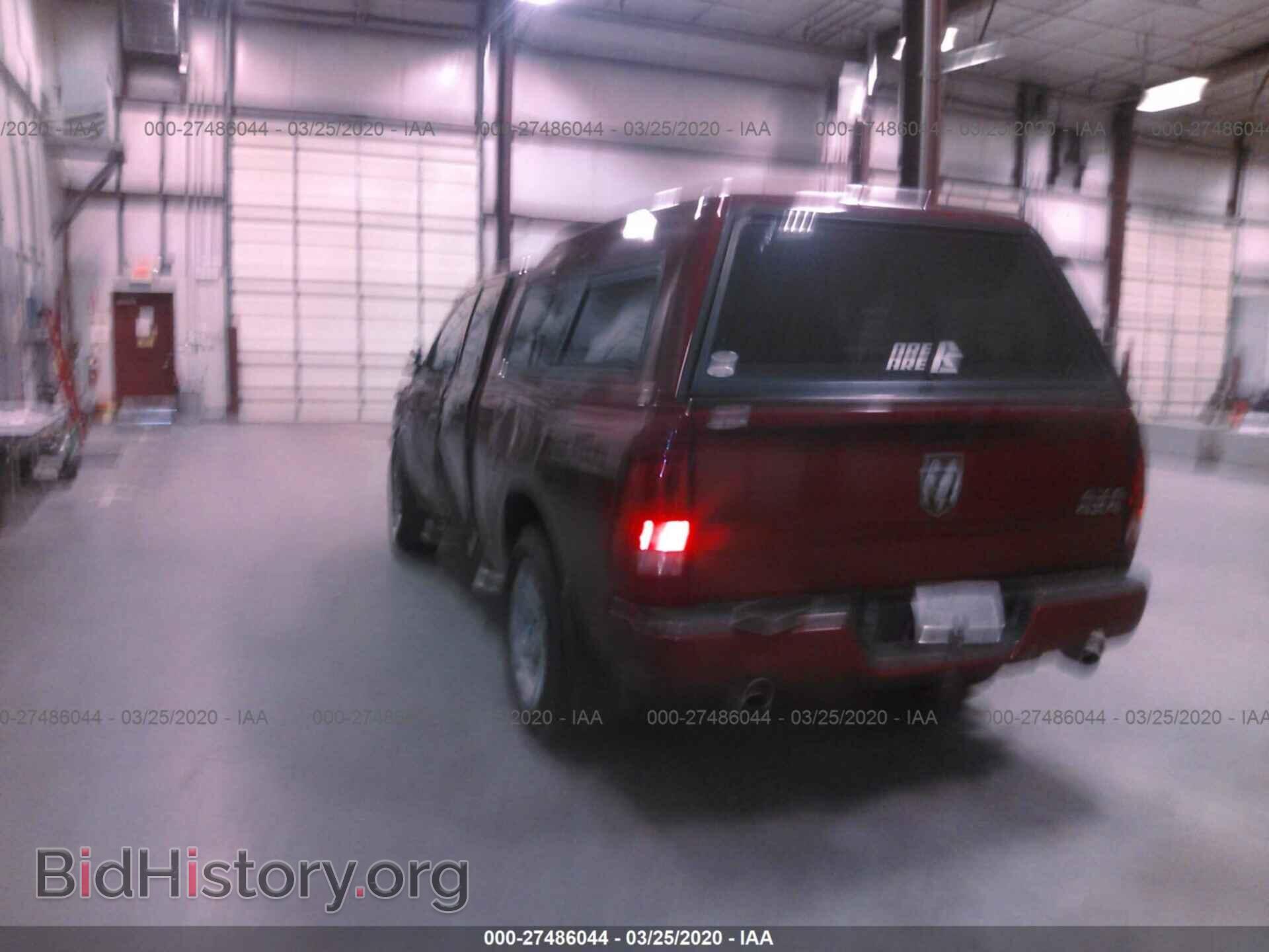 2014 RAM 1500 - VIN: 1C6RR7FT4ES233227 - Фото 3