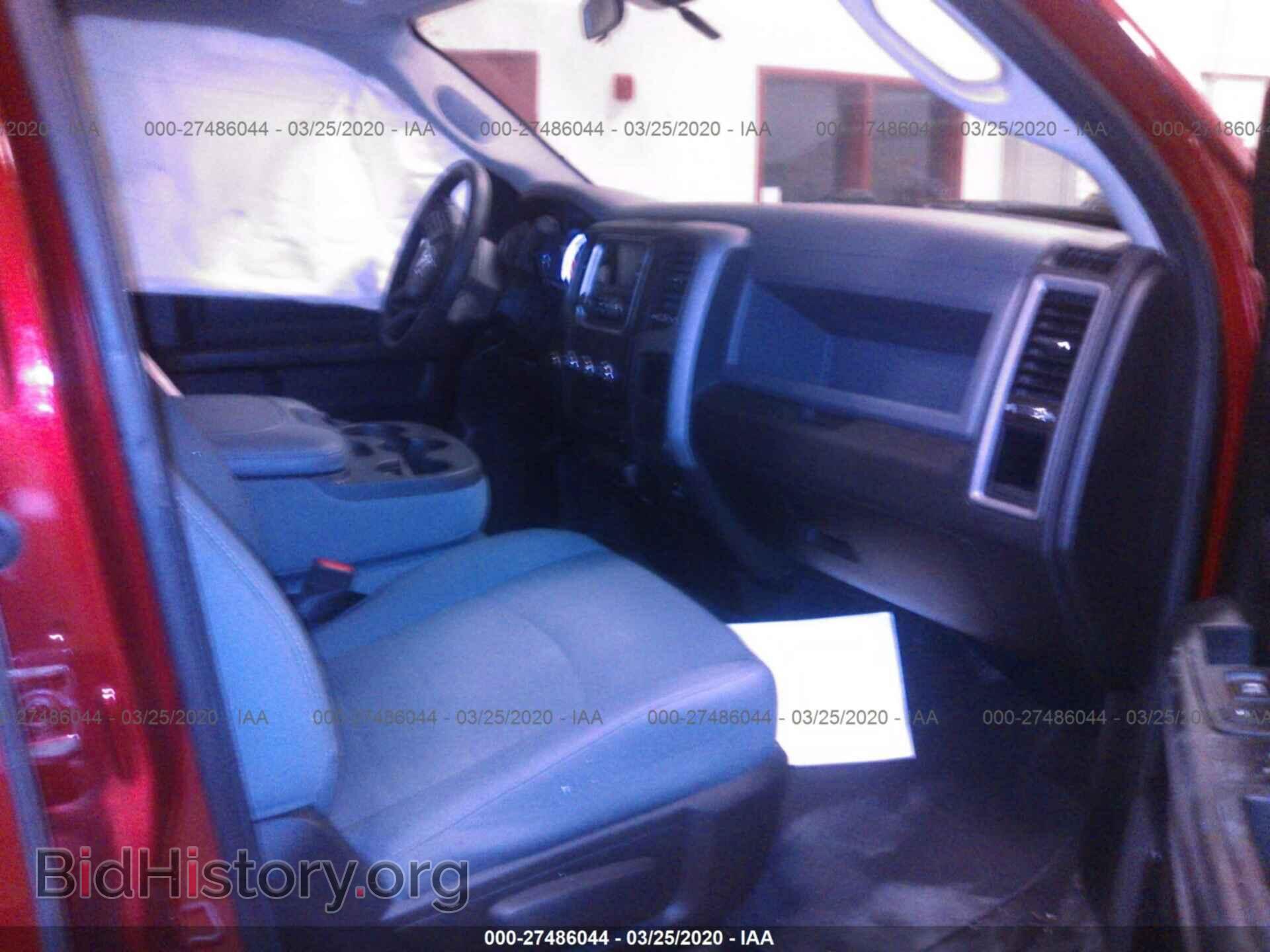 2014 RAM 1500 - VIN: 1C6RR7FT4ES233227 - Фото 5