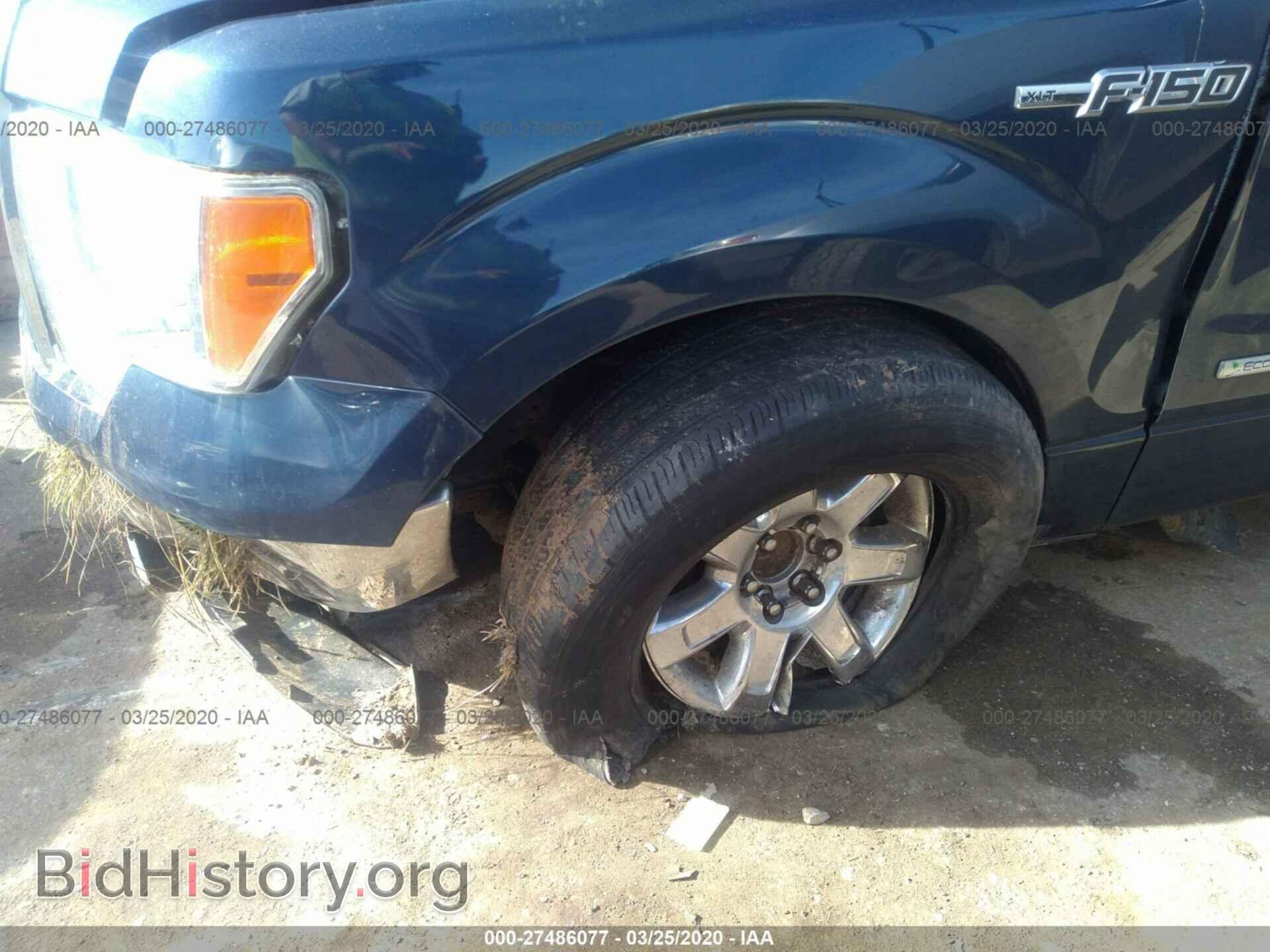 2013 FORD F150 - VIN: 1FTFW1CT2DFD26082 - Фото 6