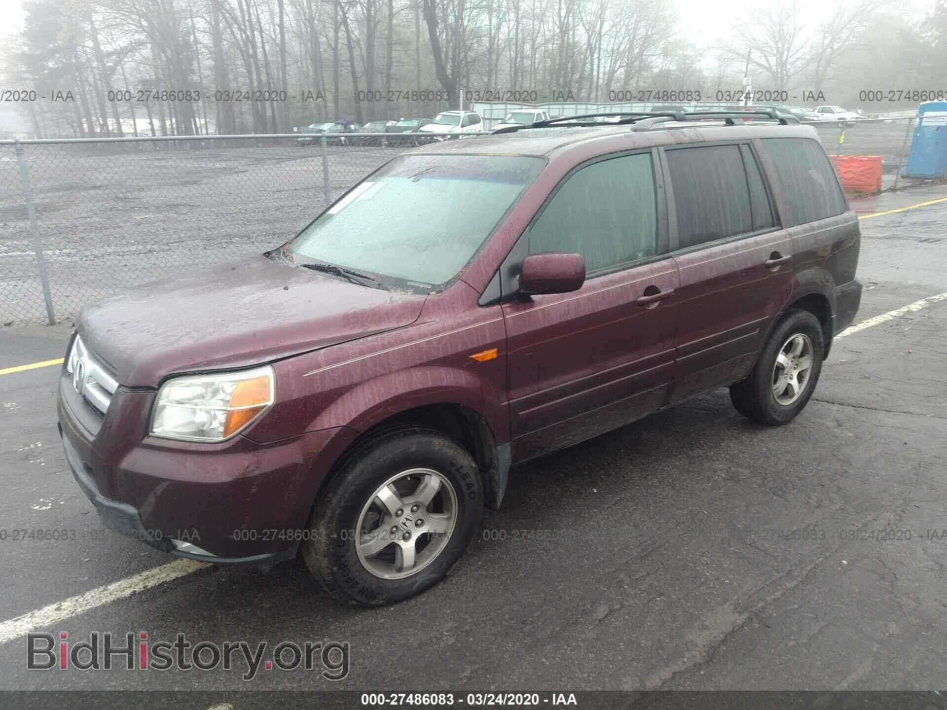 2007 HONDA PILOT - VIN: 5FNYF28667B020092 - Фото 2